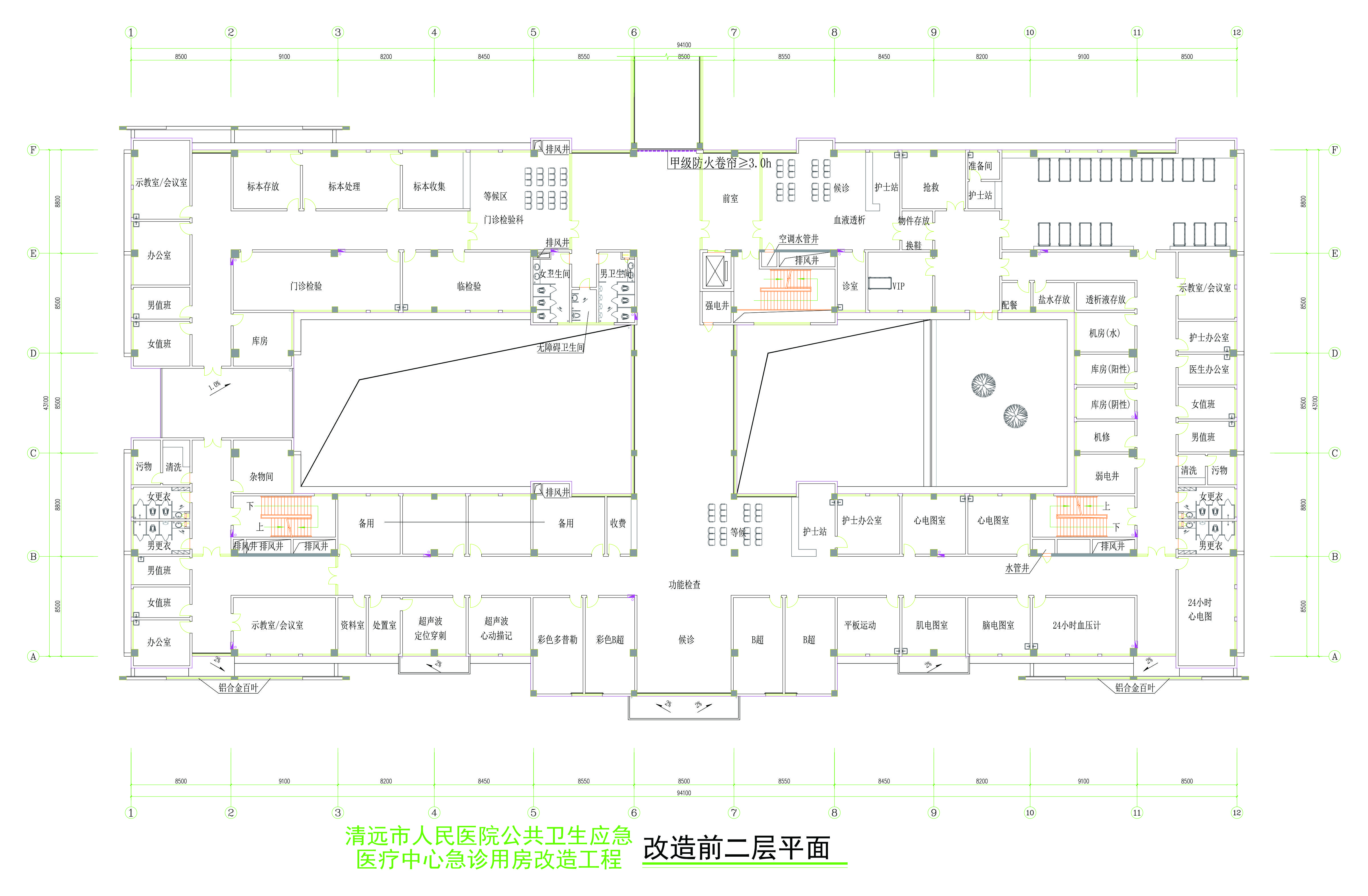 改造前二層平面圖.jpg