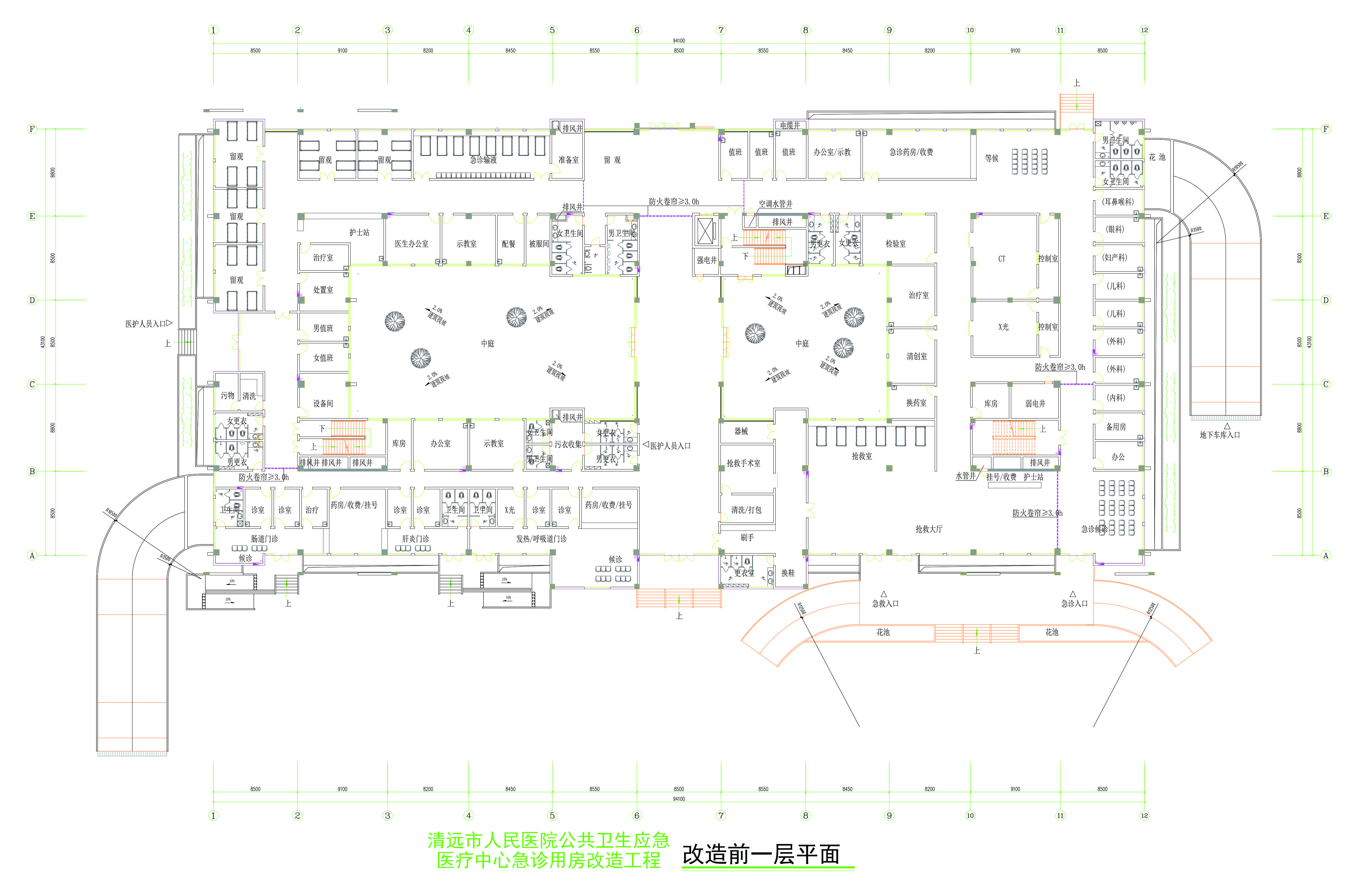 改造前一層平面圖.jpg