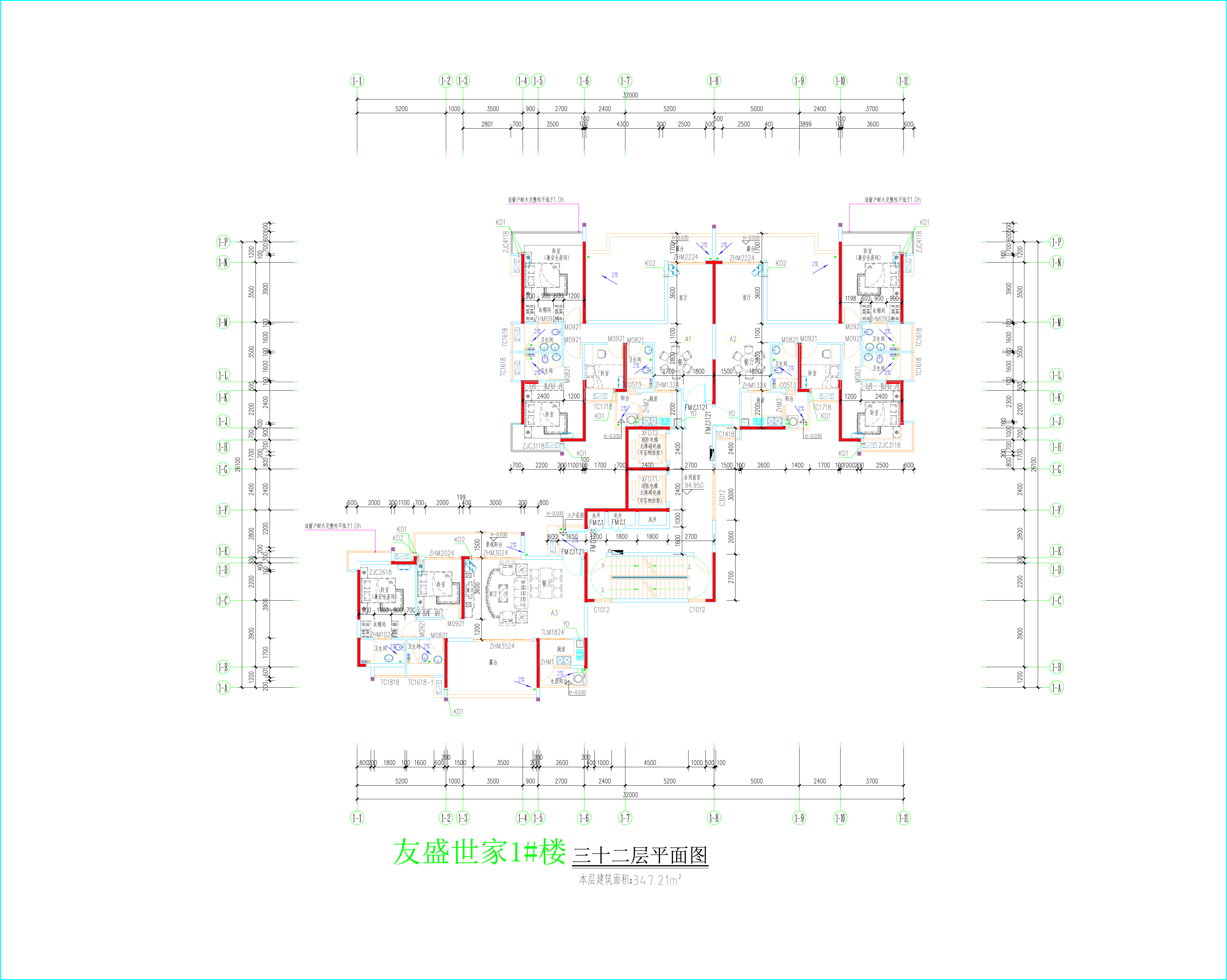 1#樓三十二層平面圖.jpg