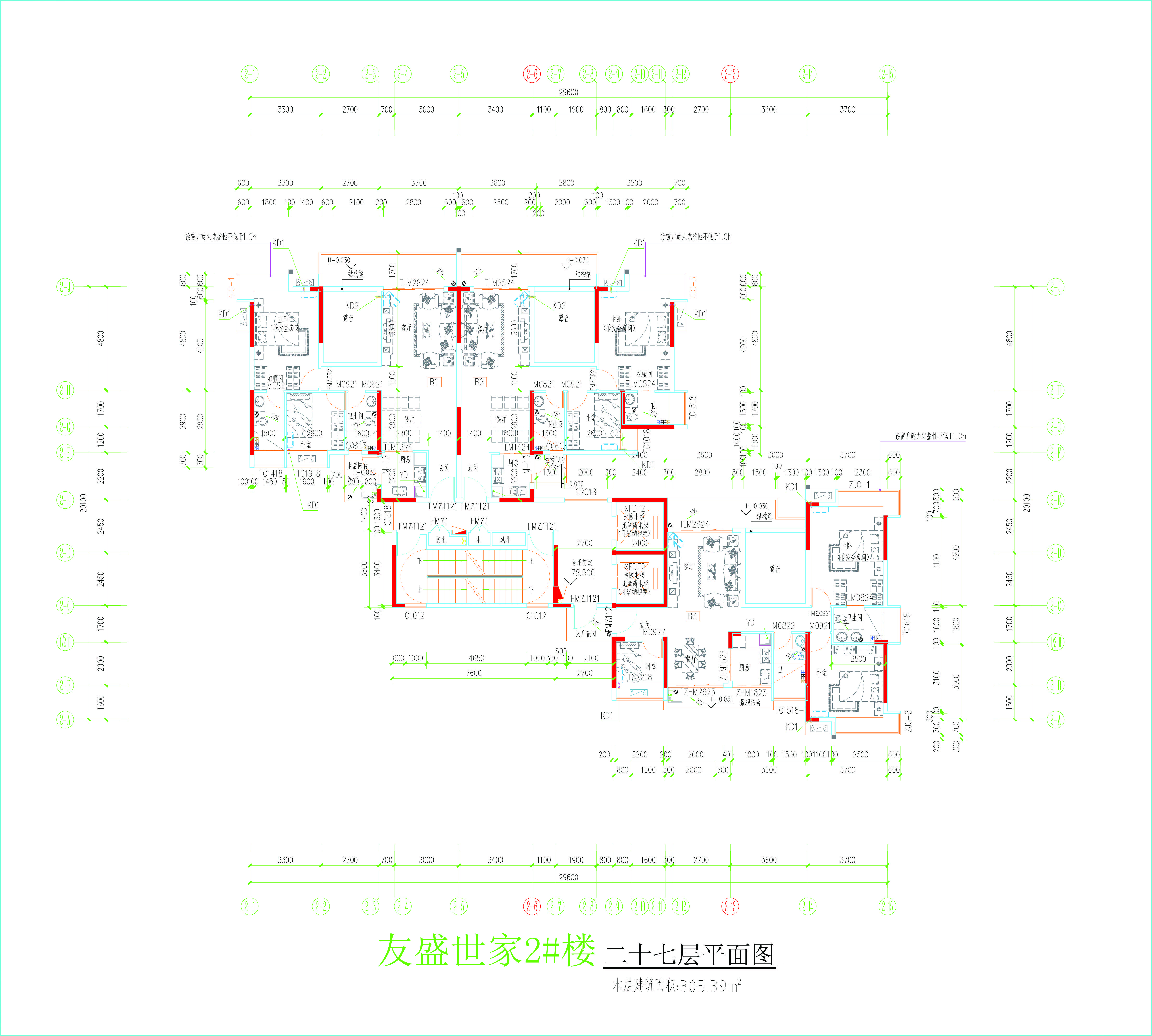 2#樓二十七層平面圖.jpg