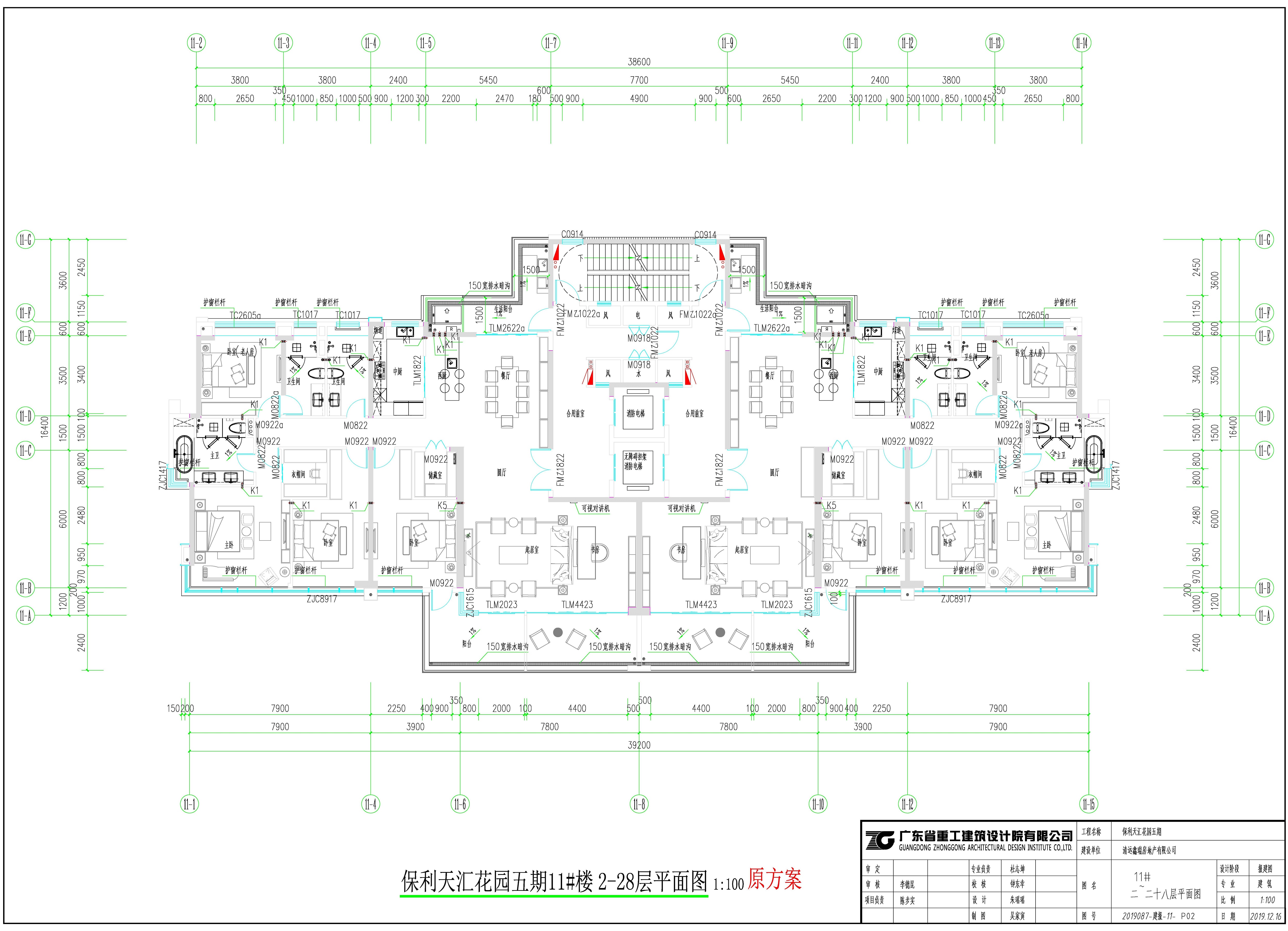 保利天匯花園五期11號樓2-28層平面圖（原批復(fù)方案）.jpg