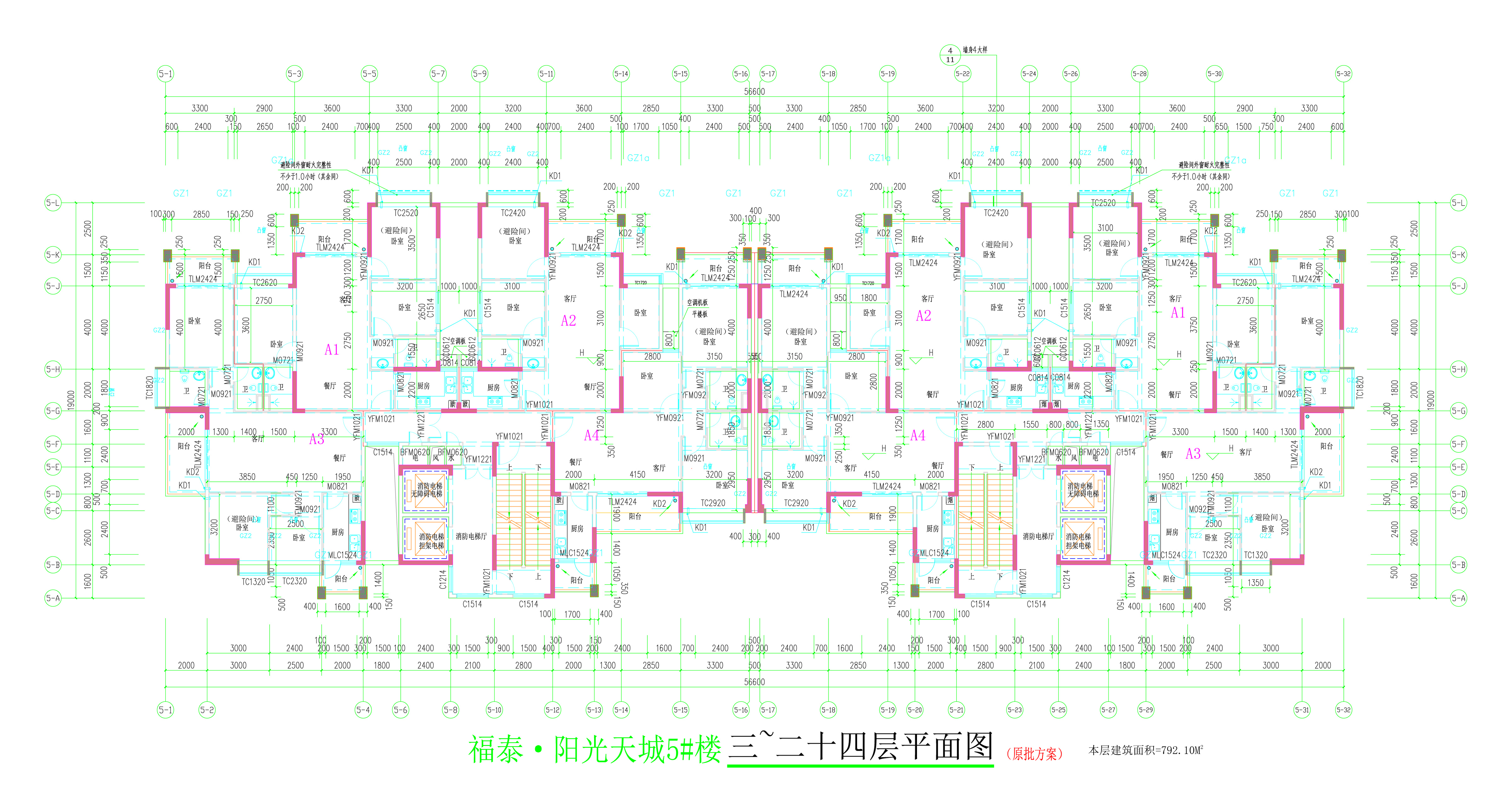 5#樓三至二十四層平面圖.jpg