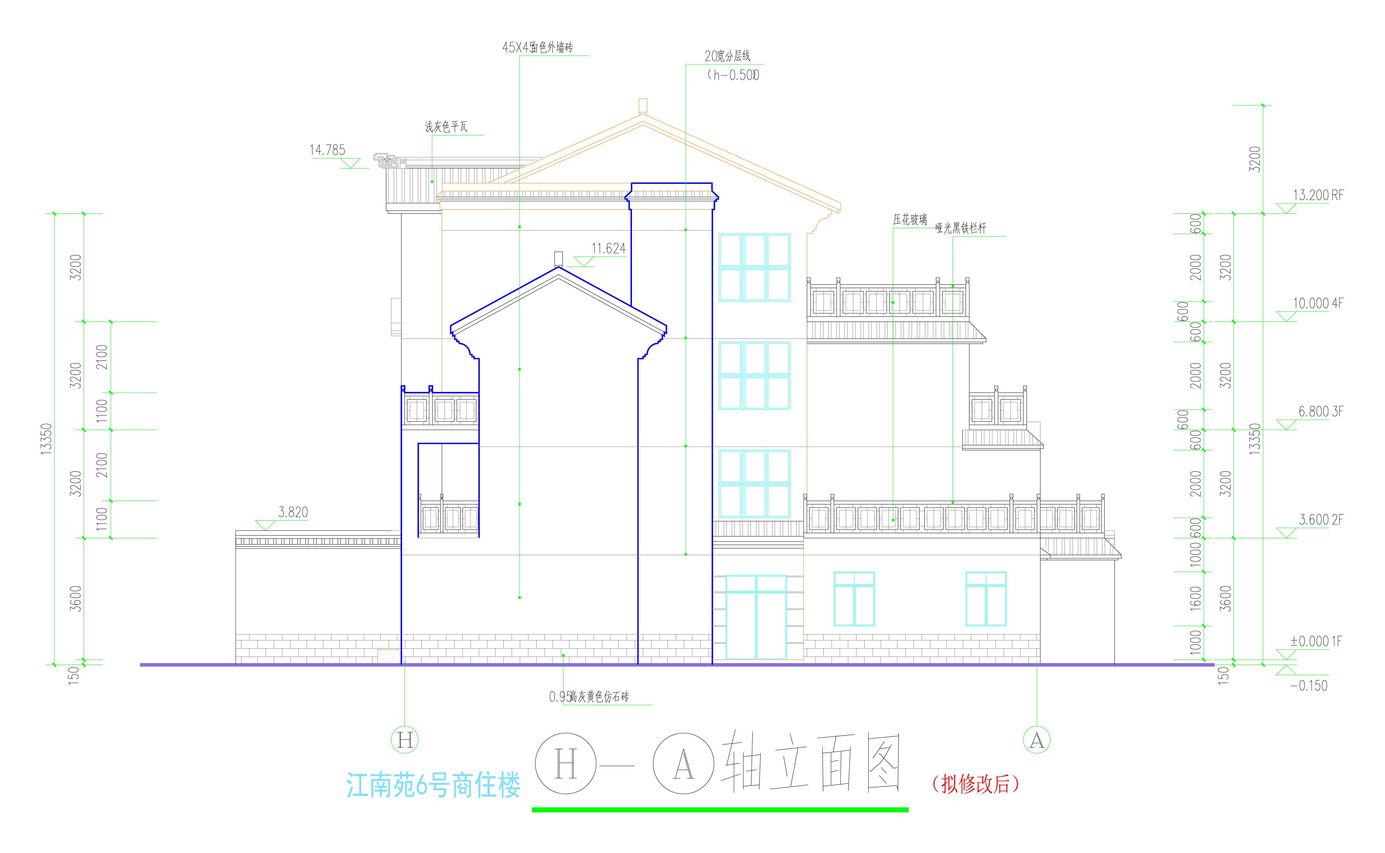 （擬修改后）東西立面.jpg