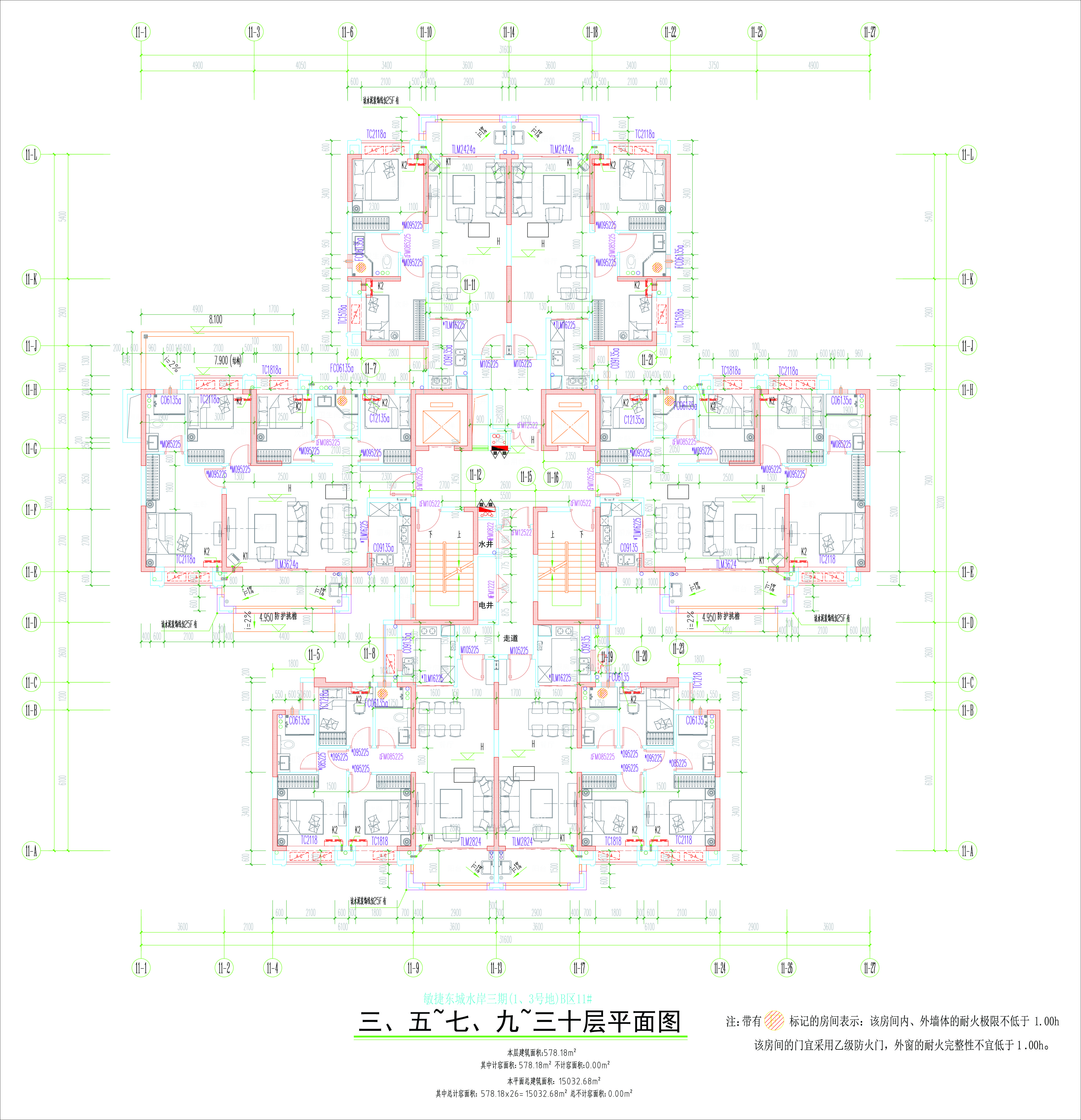 11#樓三、五~七、九~三十層平面圖.jpg