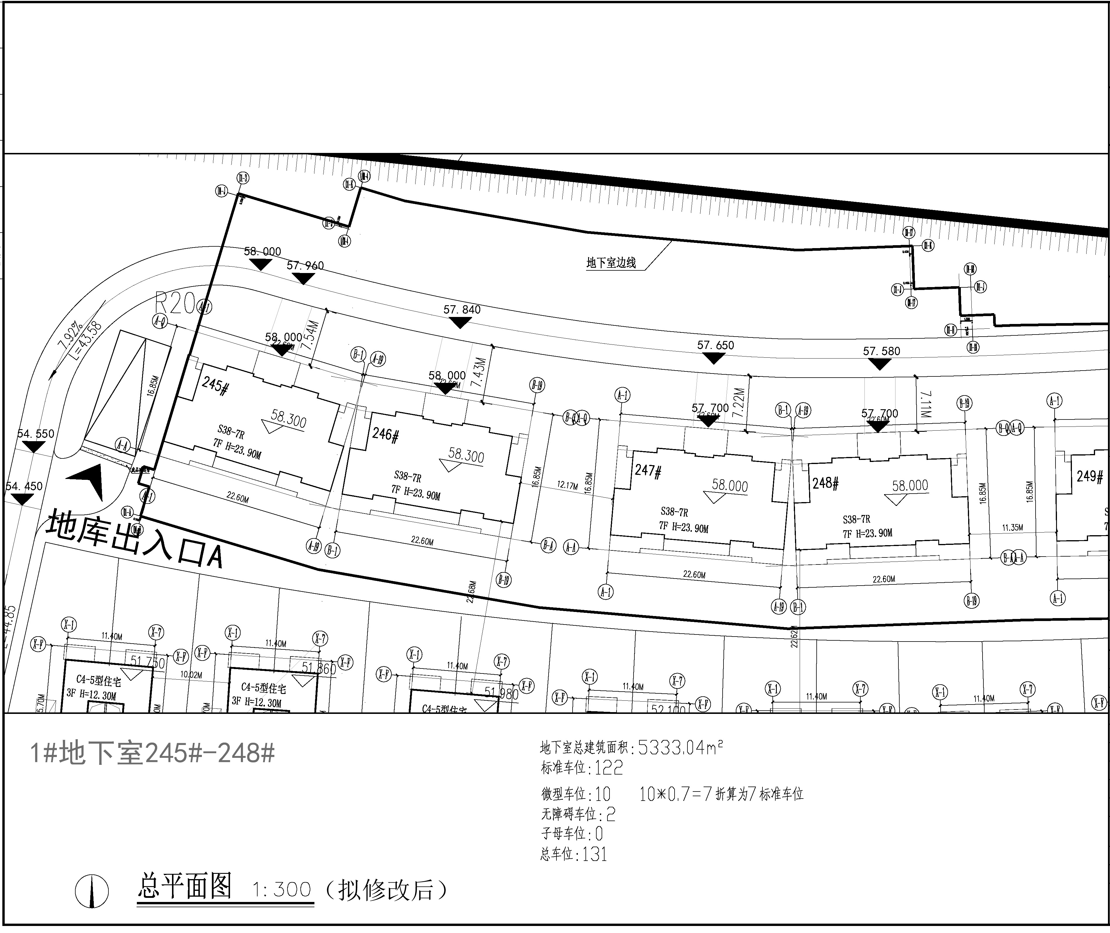 245-248  總圖（擬修改后）.jpg