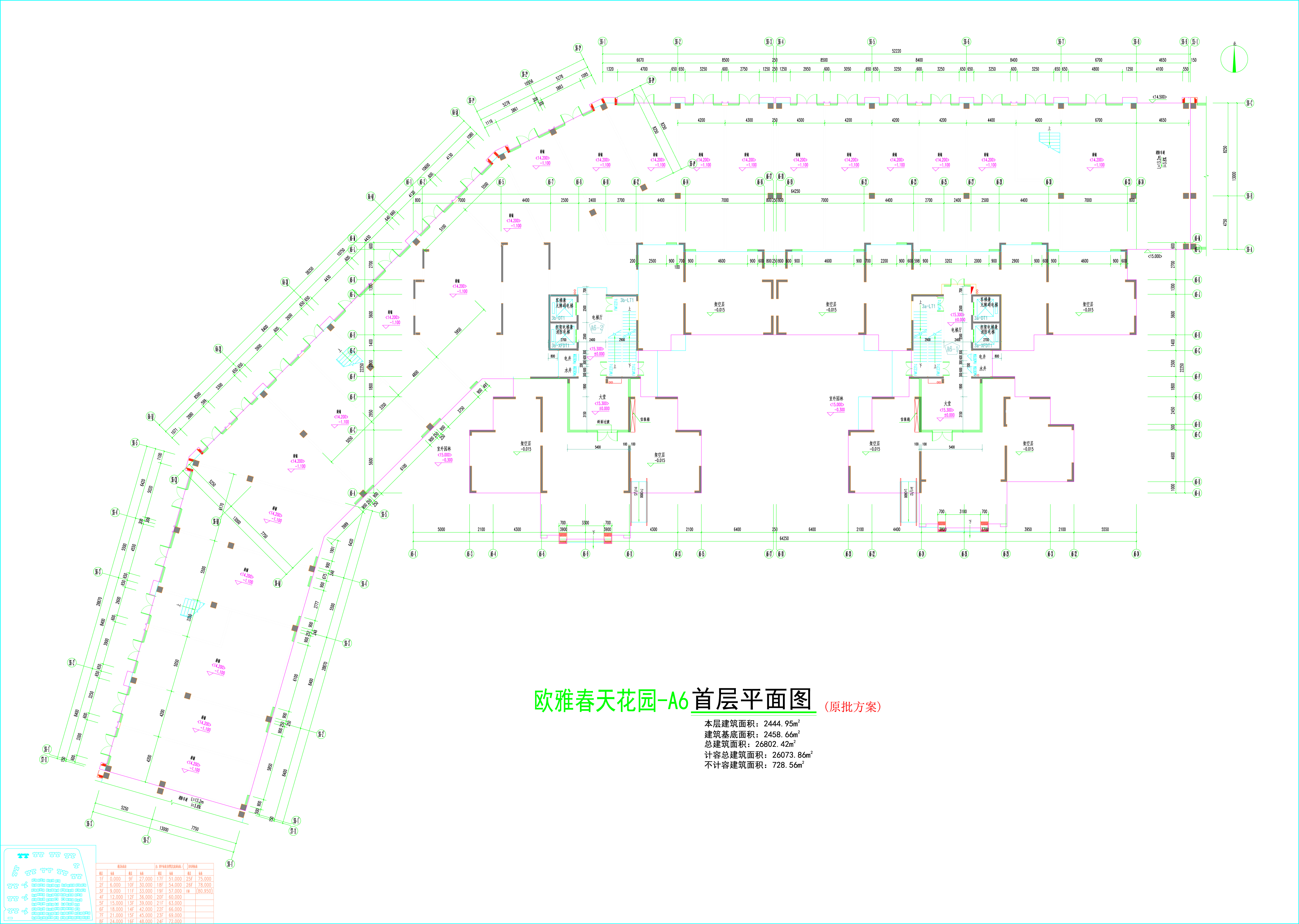 春天花園A6首層平面圖.jpg