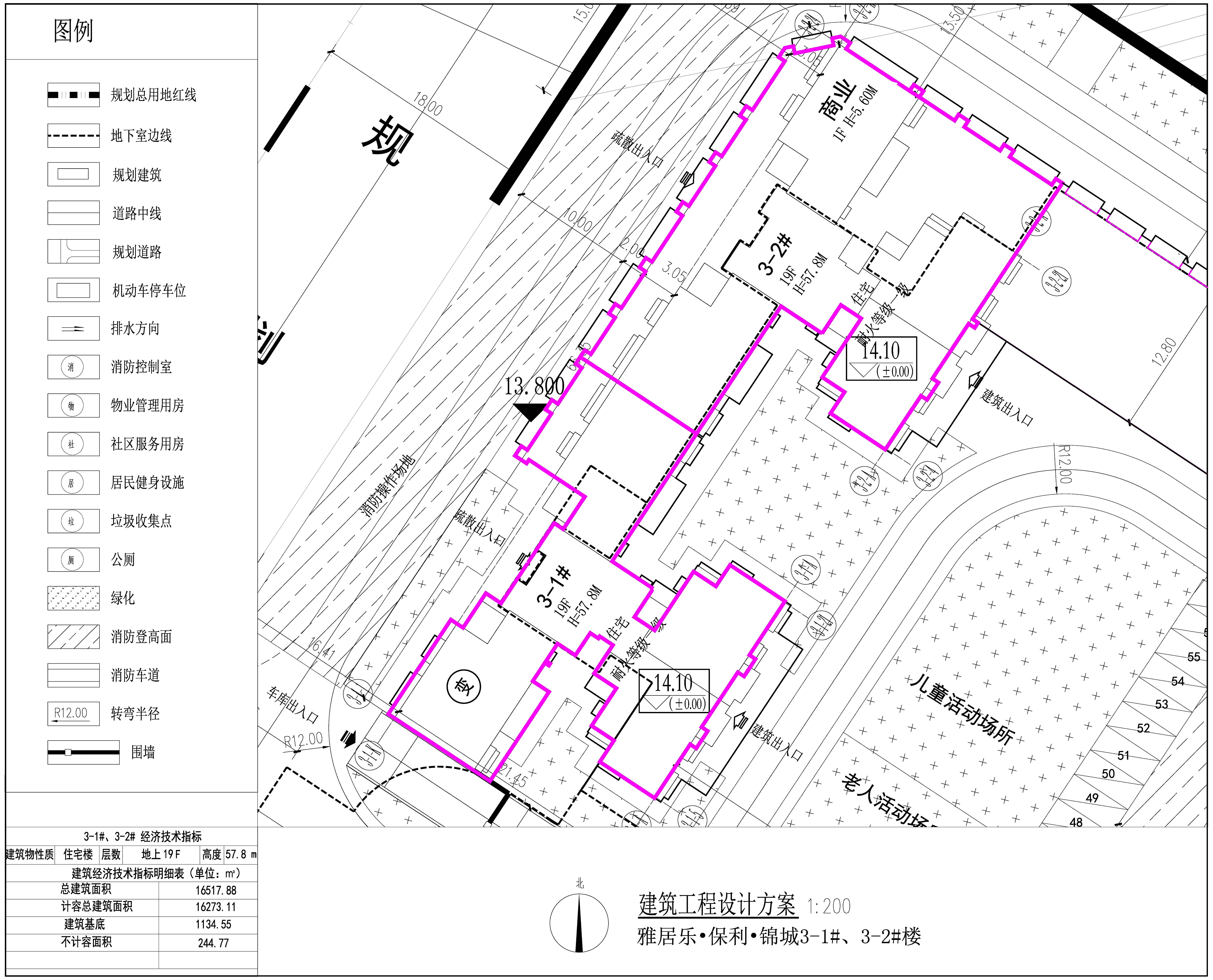 3-1#、3-2# 建筑工程設(shè)計(jì)方案.jpg