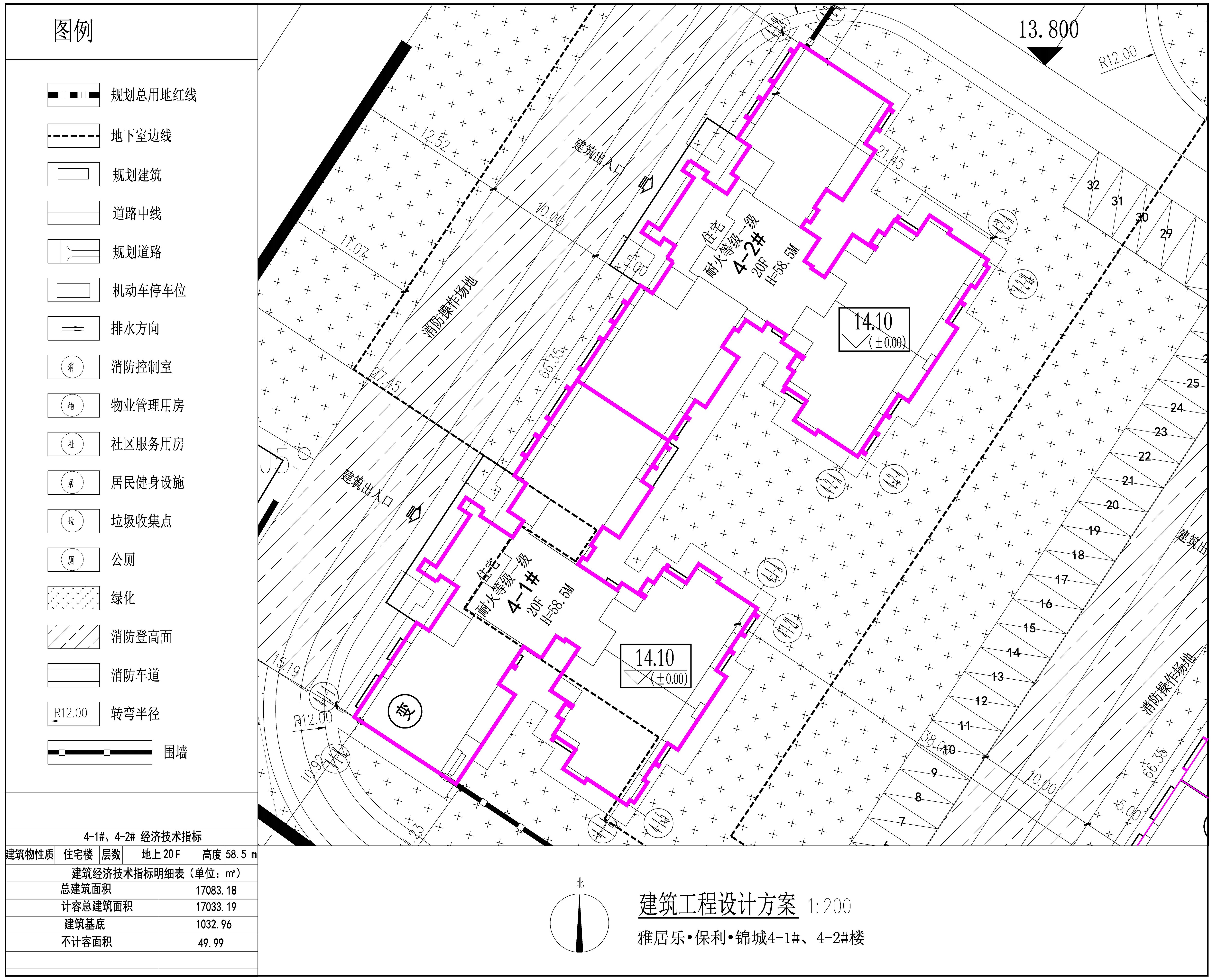 4-1#、4-2# 建筑工程設(shè)計(jì)方案.jpg