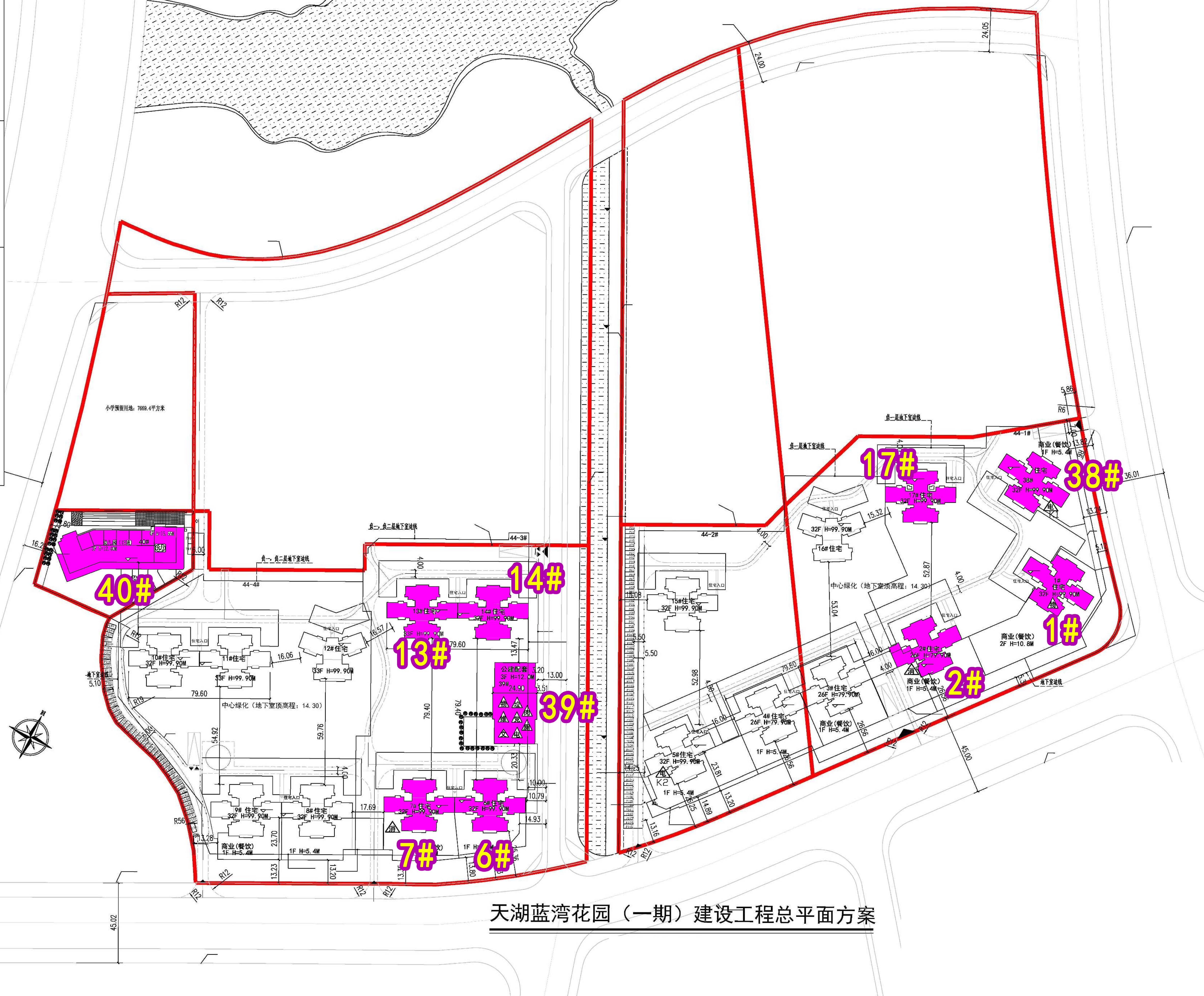 天湖藍灣各棟區(qū)位.jpg