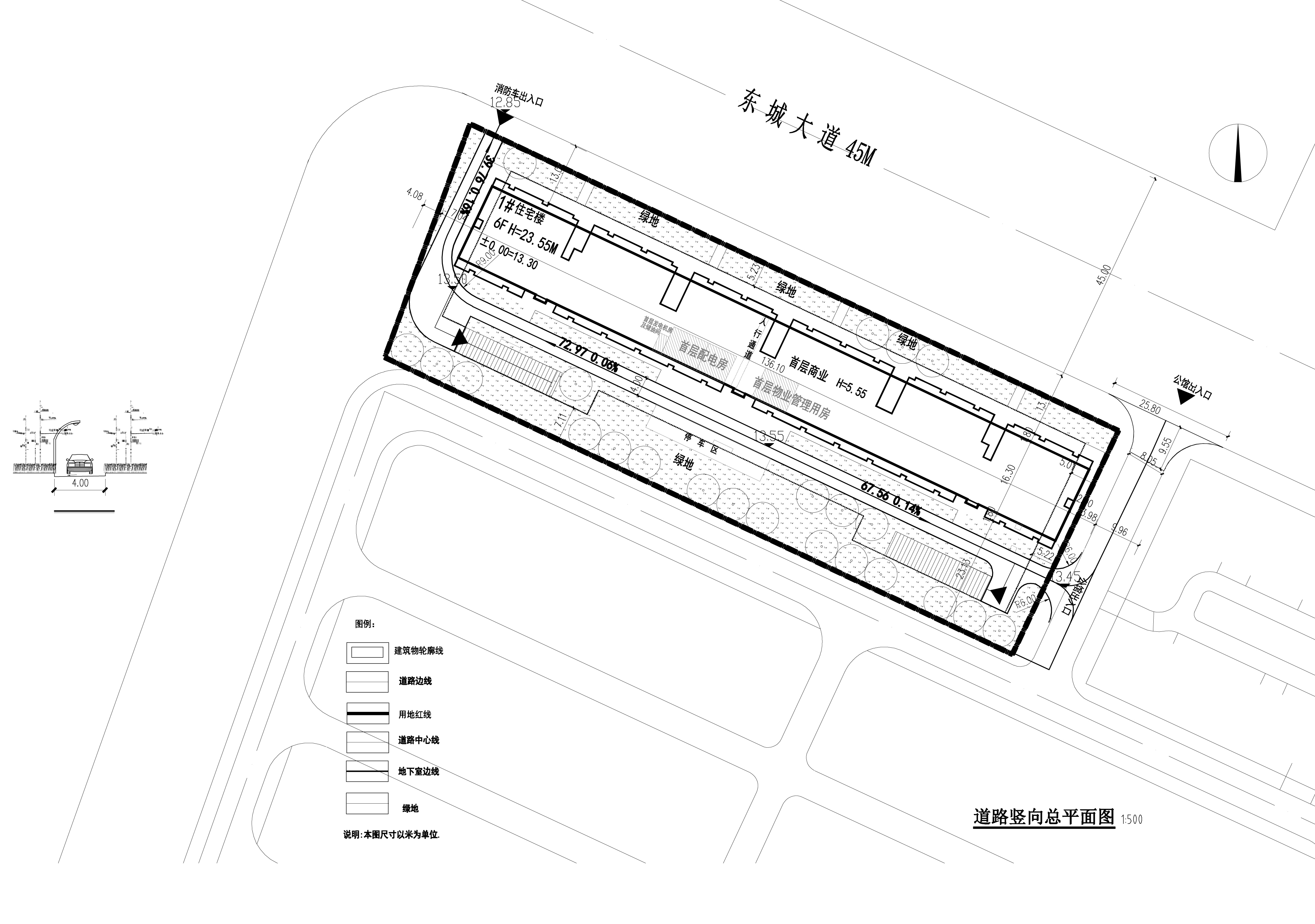 02道路豎向總平面圖 拷貝.jpg