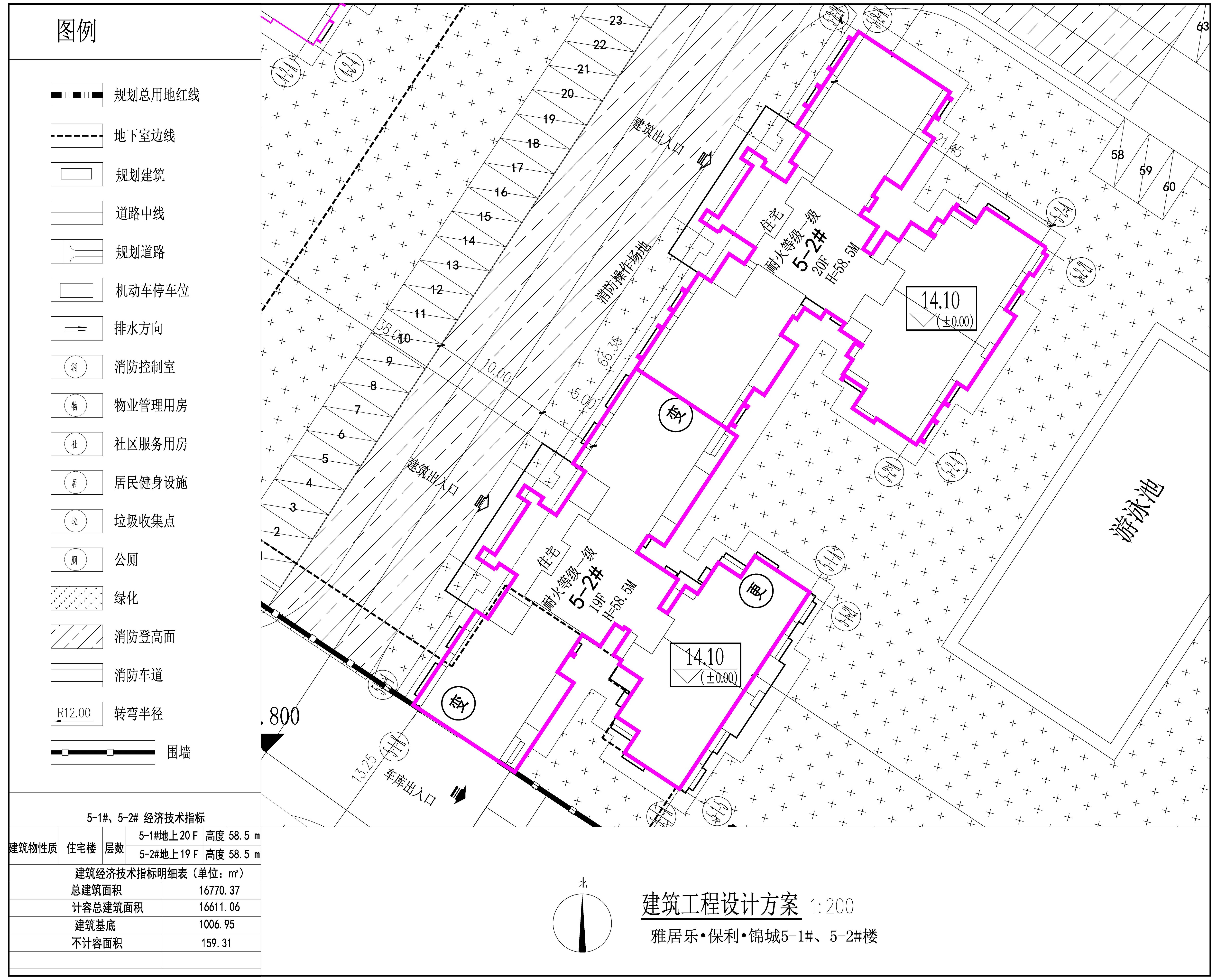 5-1#、5-2# 建筑工程設(shè)計方案.jpg