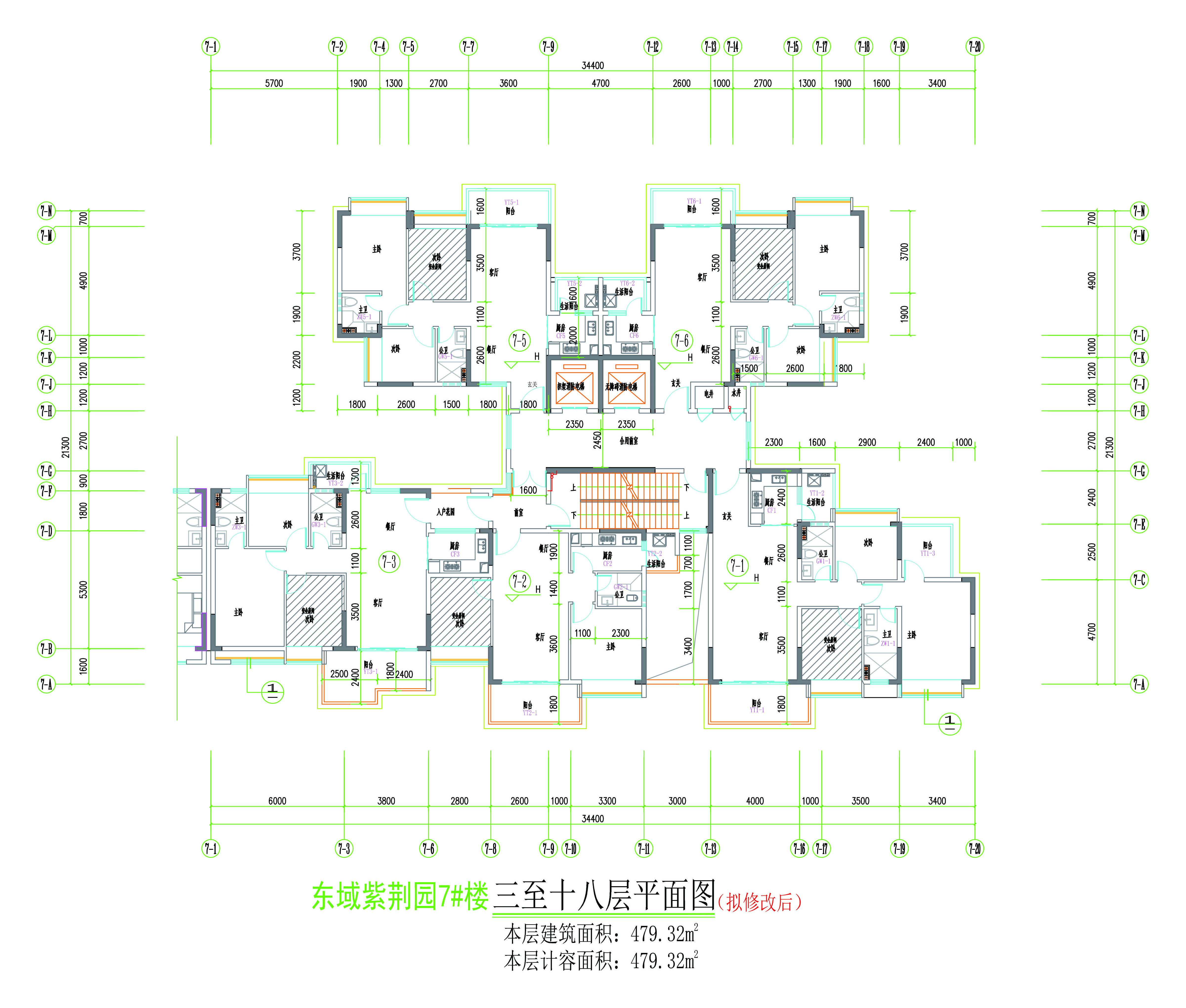 7#樓（擬修后）三至十八層平面圖.jpg