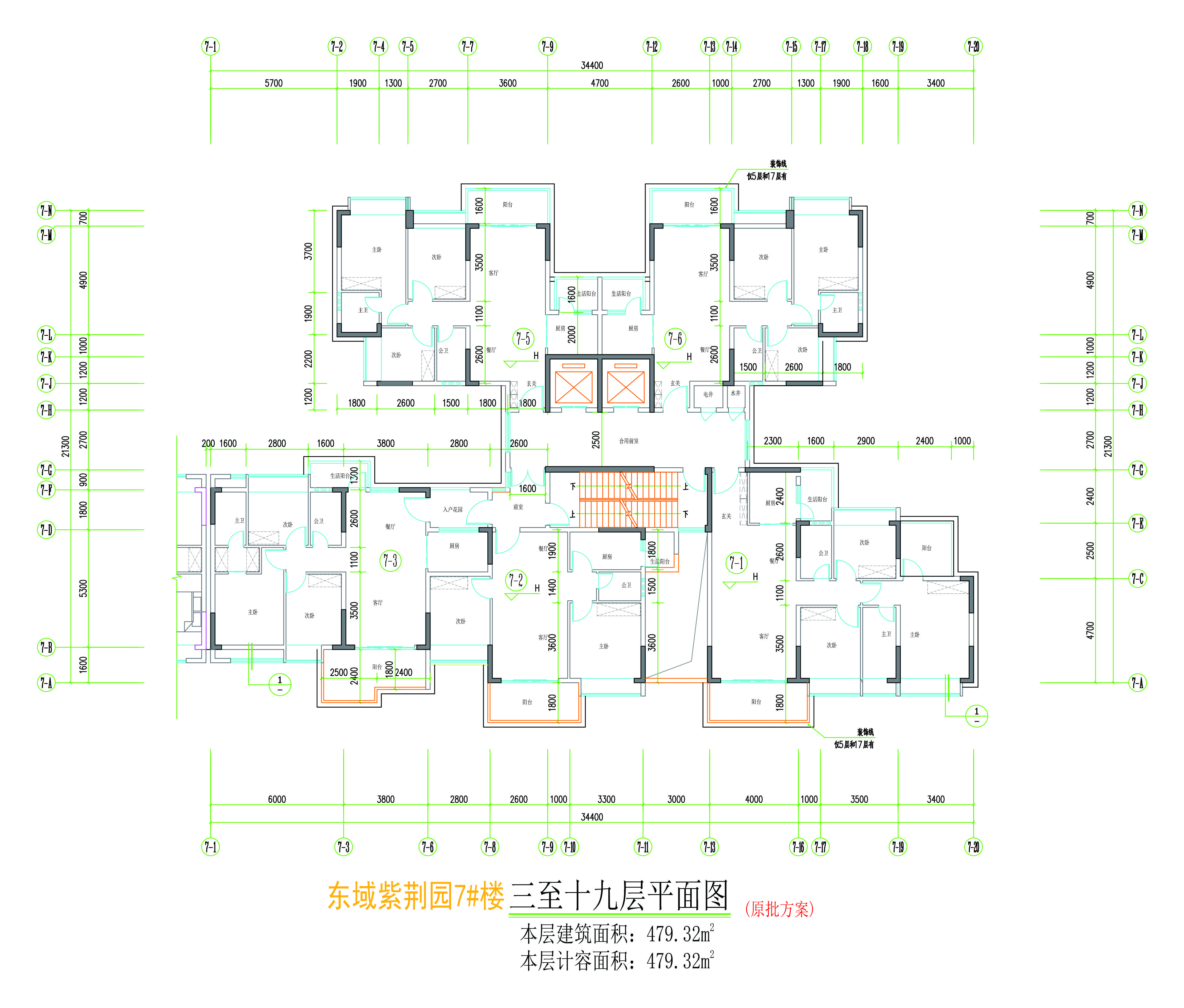 7#樓三至十九層平面圖.jpg