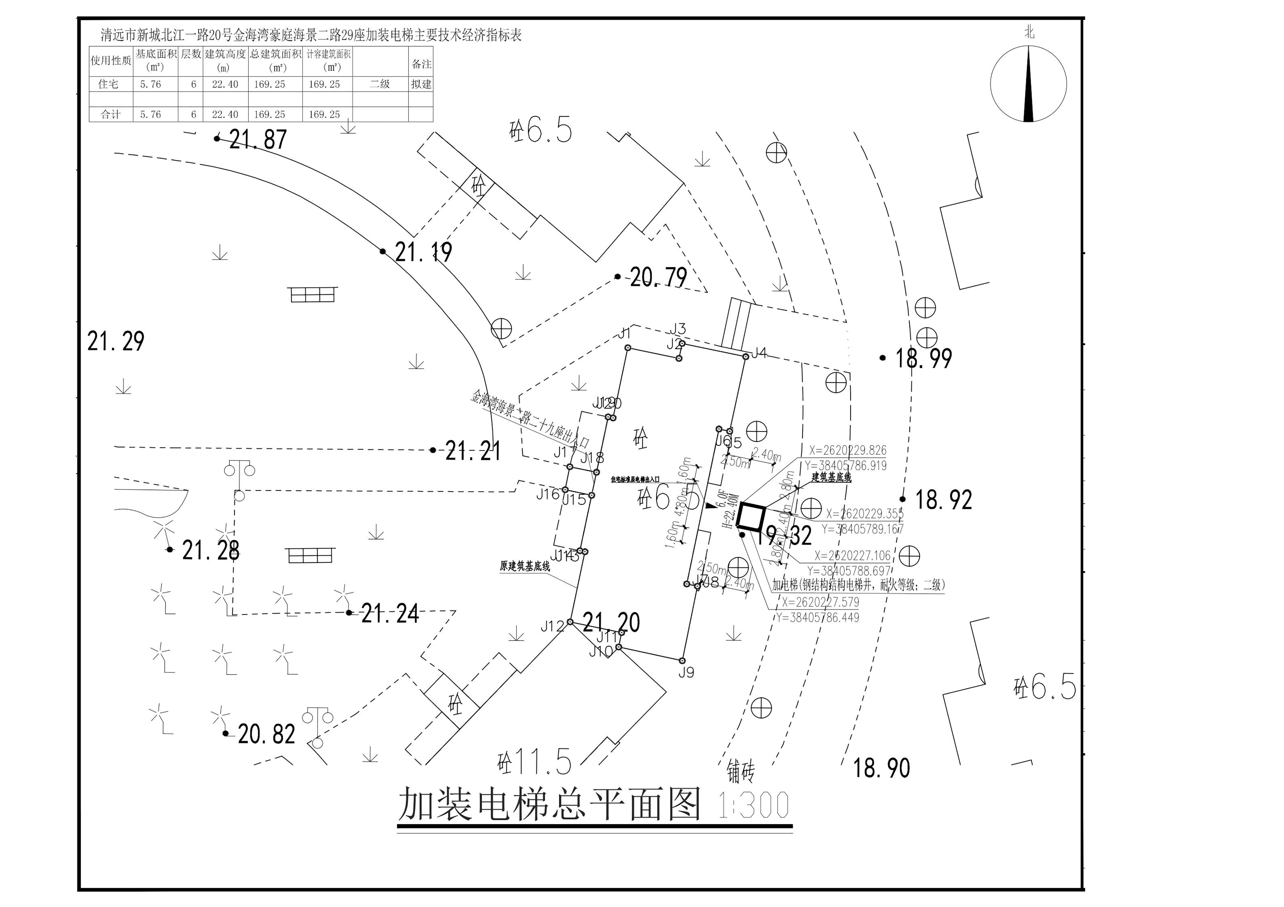 小總平.jpg