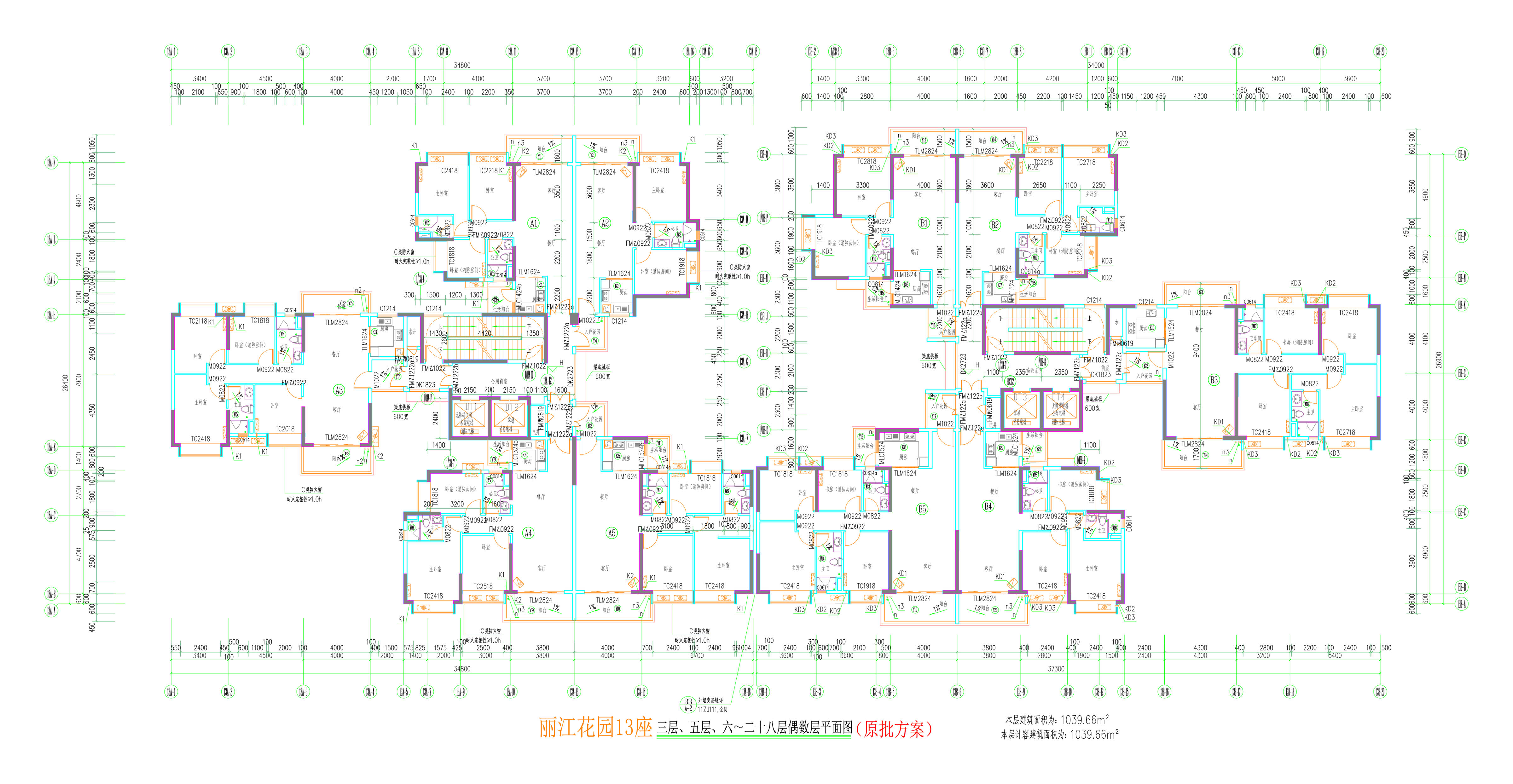 13座三層、五層、六~二十八層平面圖.jpg