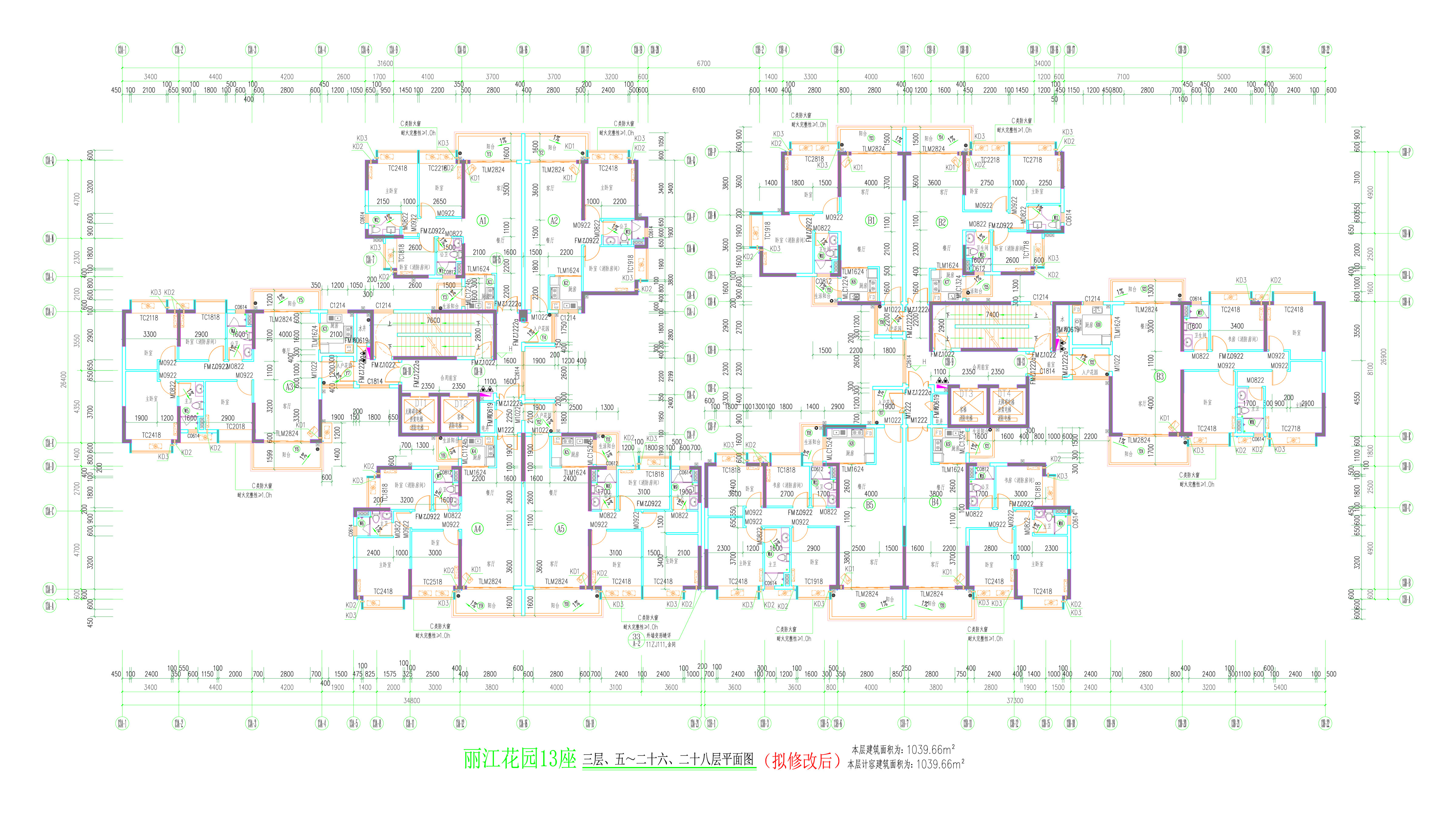 13座三、五~二十六、二十八層平面圖（擬修改后）.jpg
