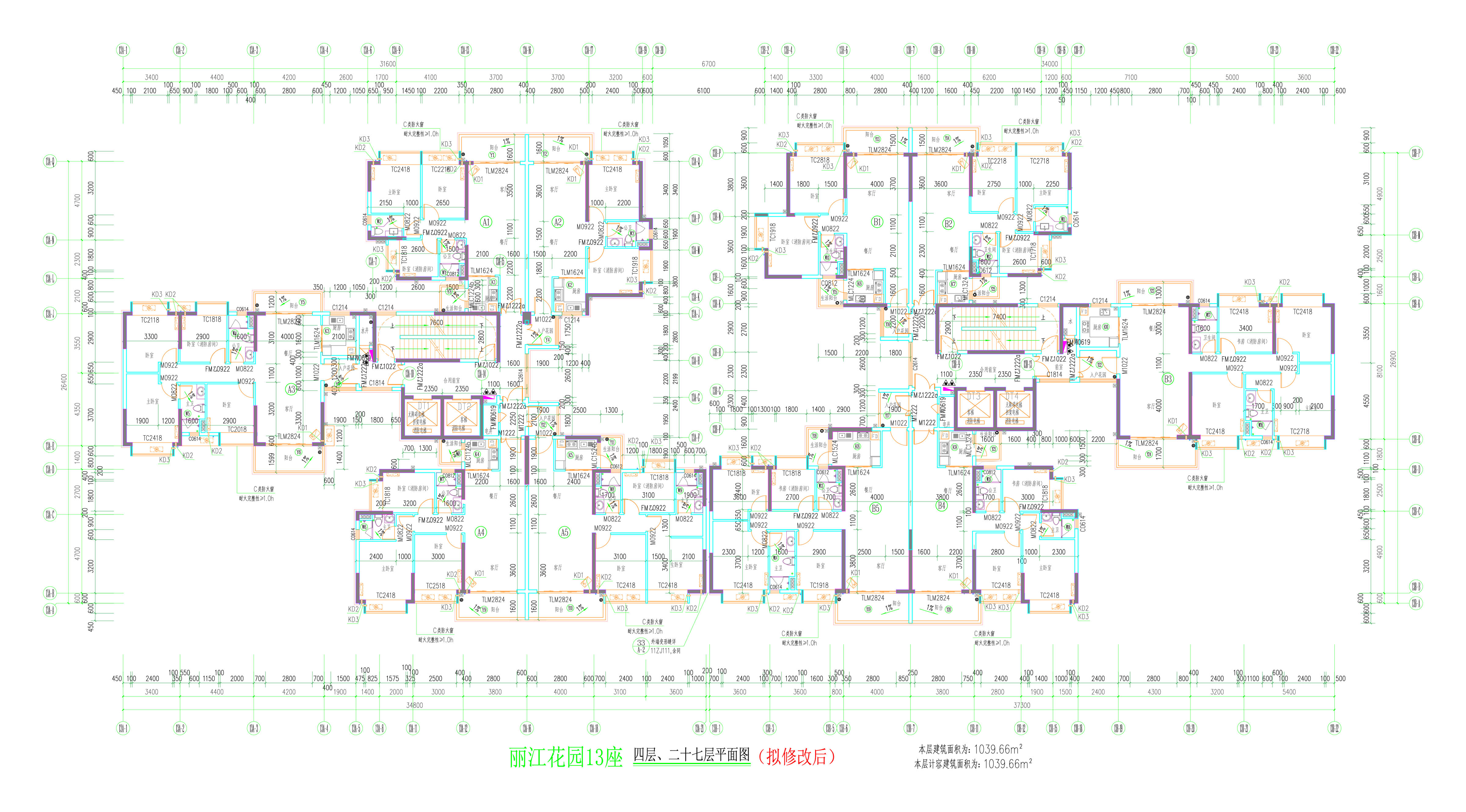 13座四層、二十七層平面圖（擬修改后）.jpg