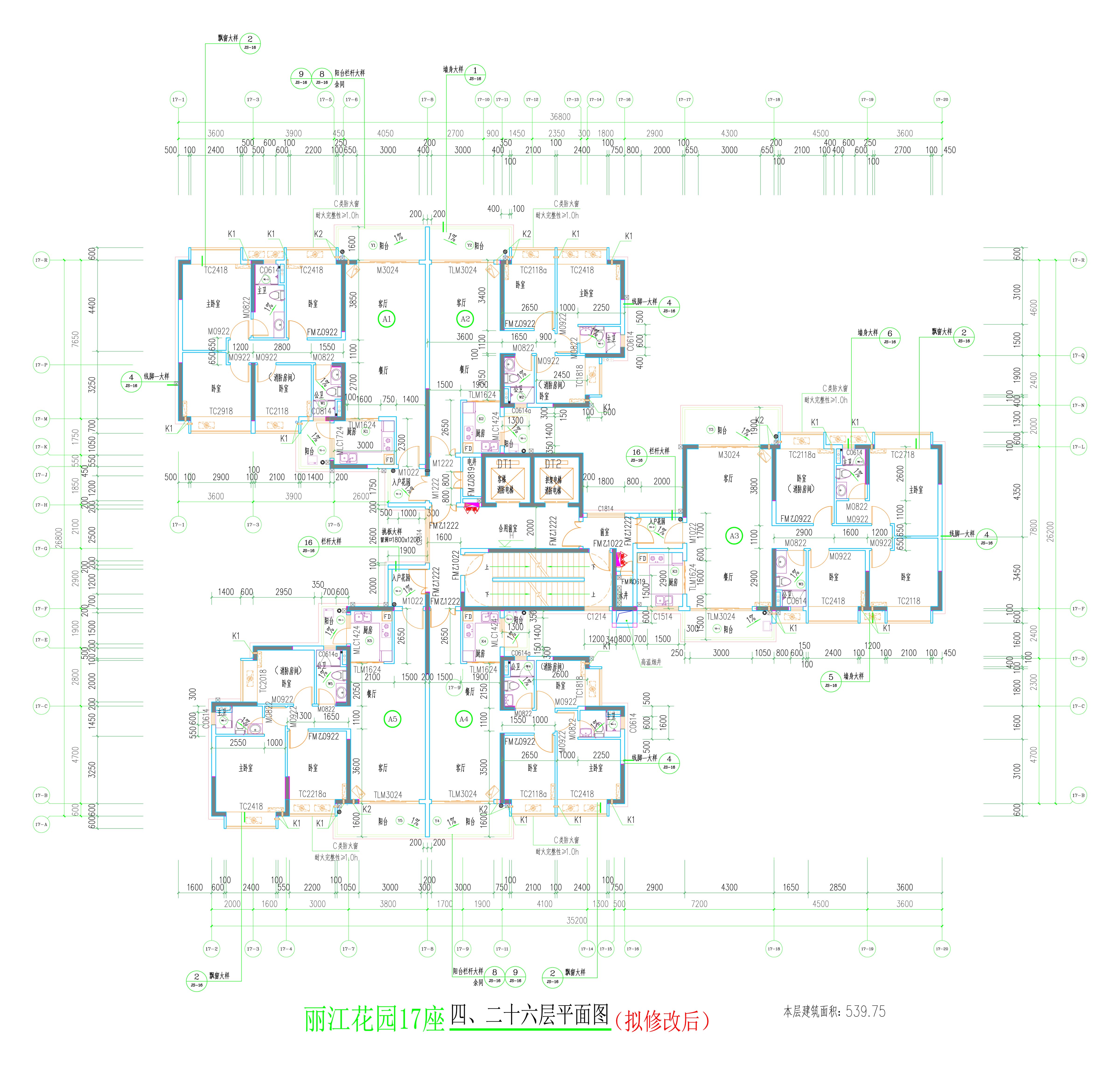 17座四、二十六層平面圖（擬修改后）.jpg