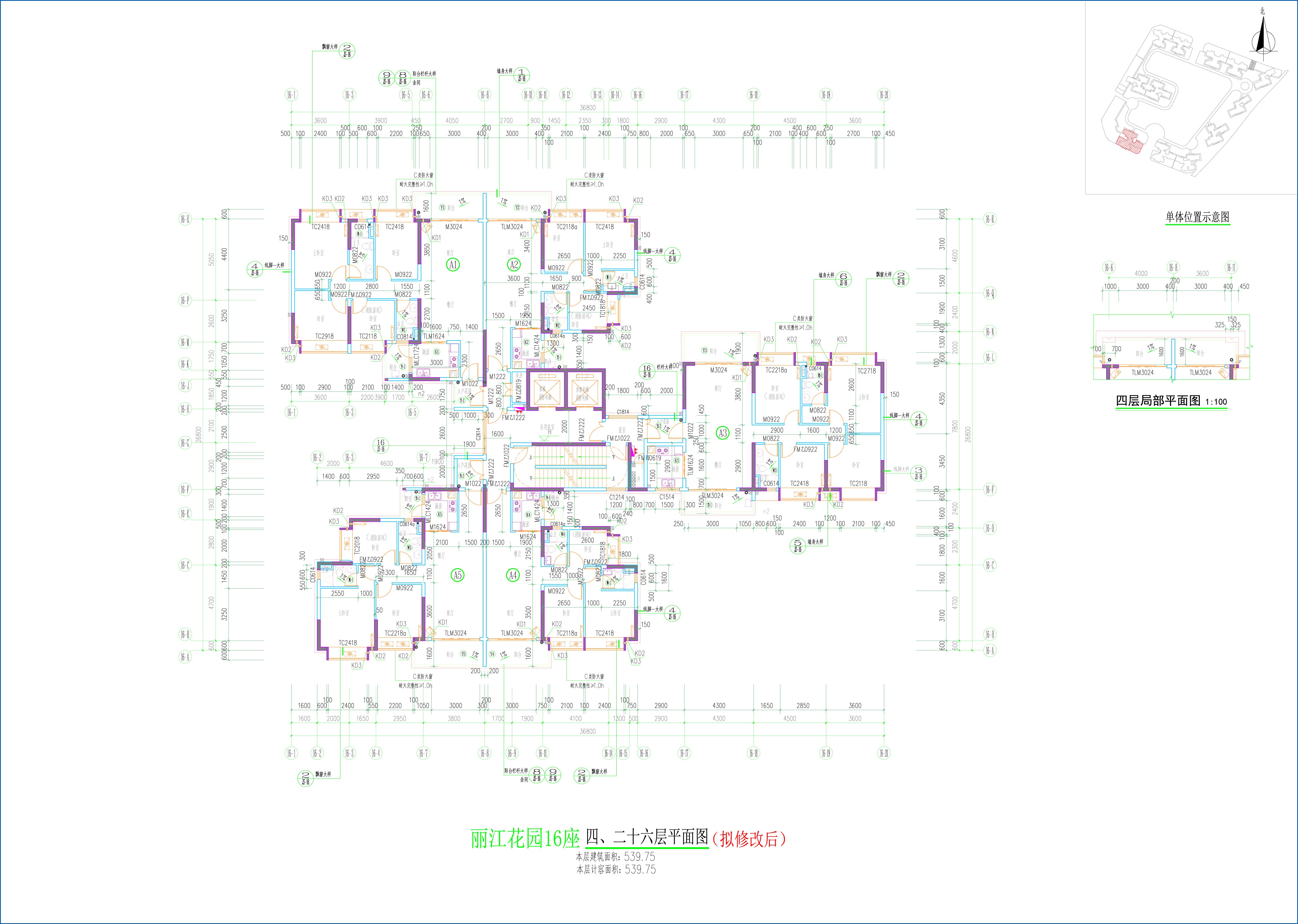 16座四、二十六層平面圖（擬修改后）.jpg