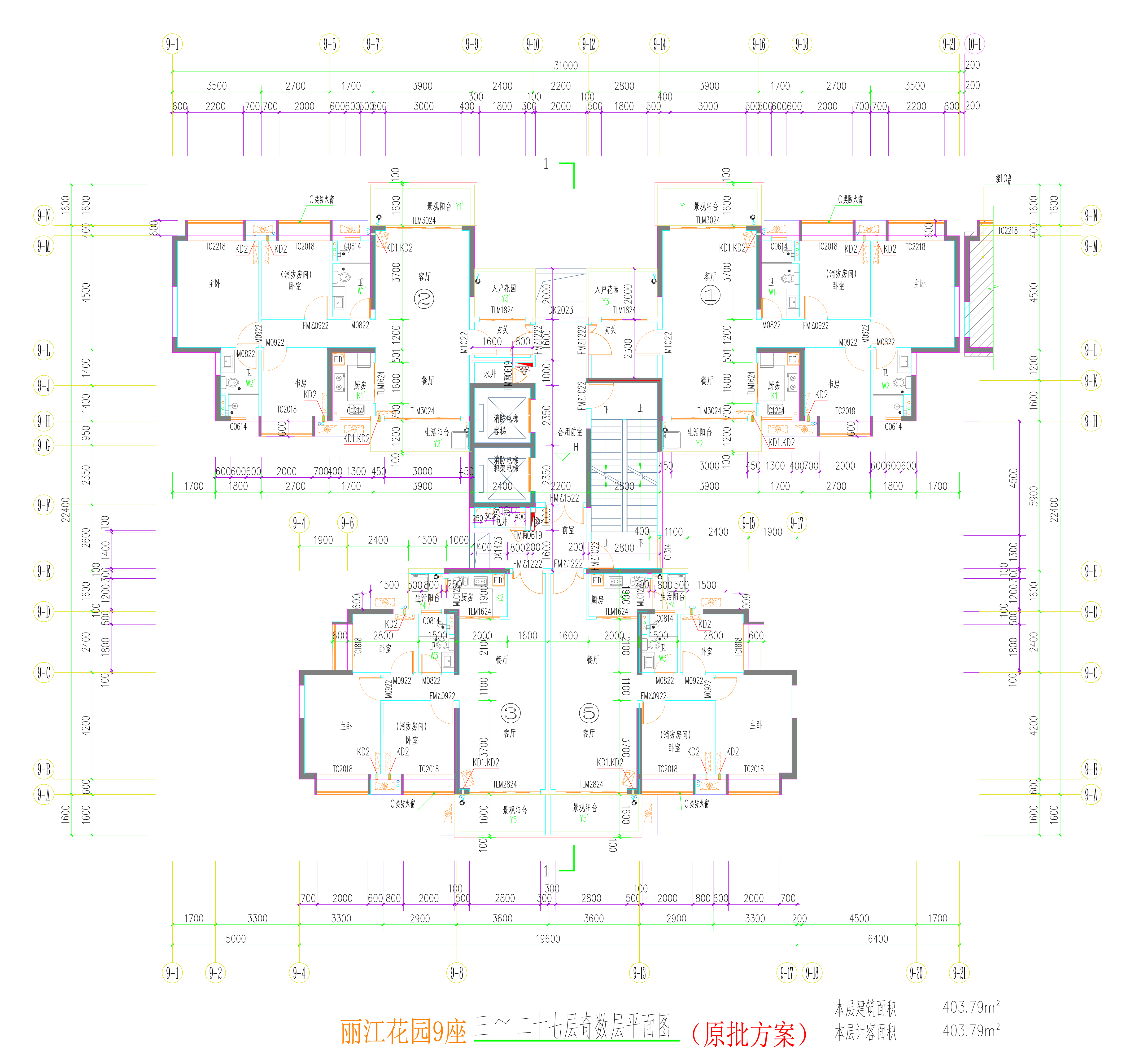 9座三~二十七層奇數層平面圖.jpg