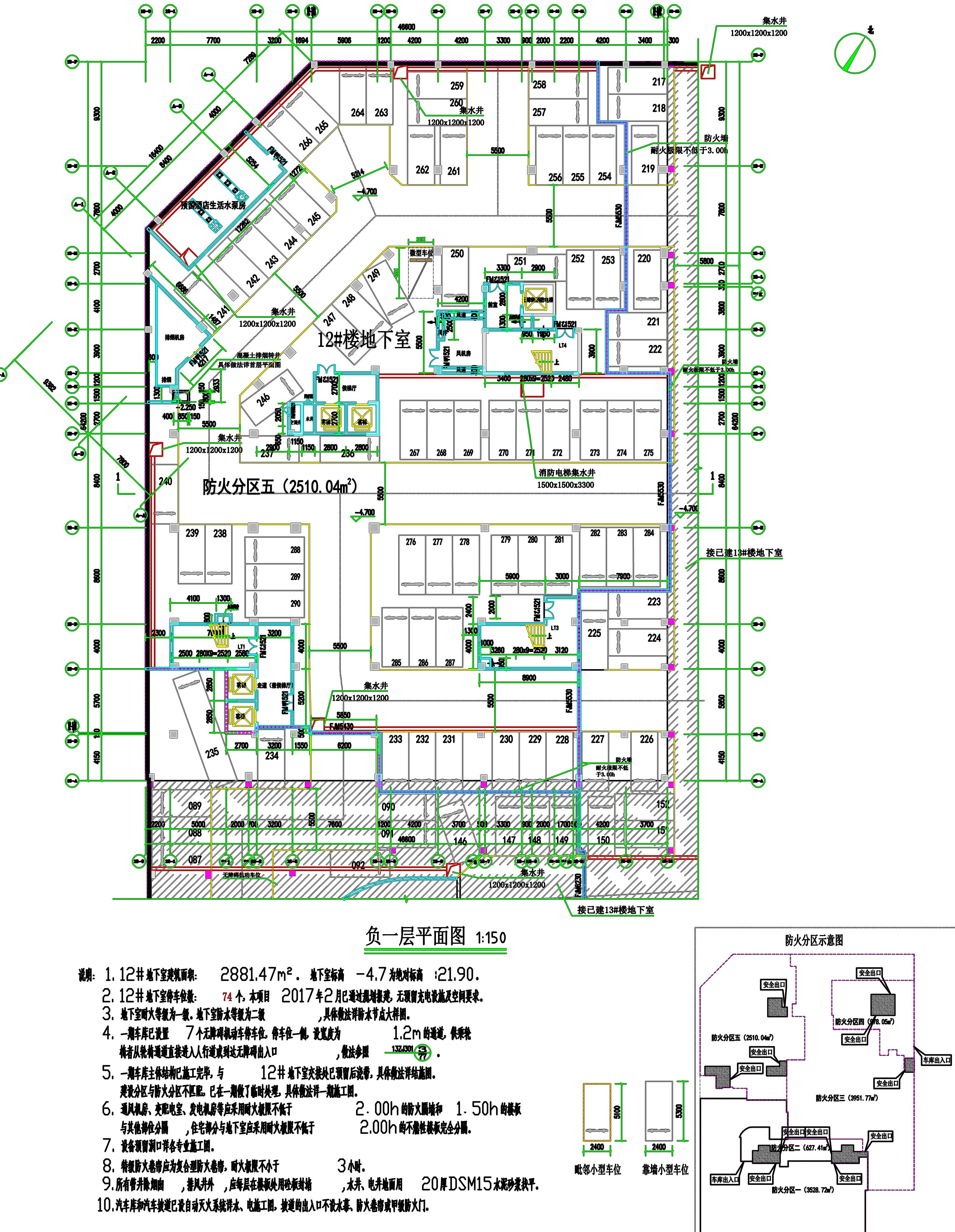 新都廣場(chǎng)12#地下室.jpg