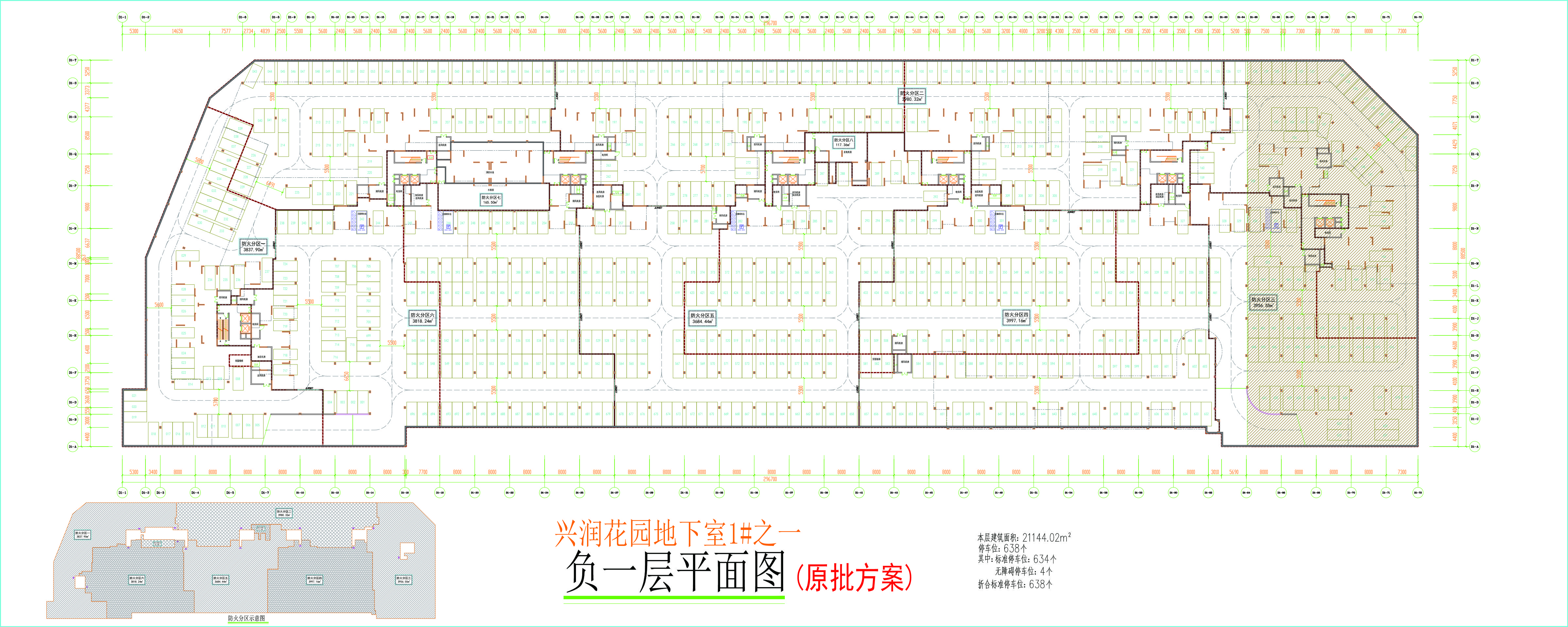 地下室1#之一負(fù)一層平面圖.jpg