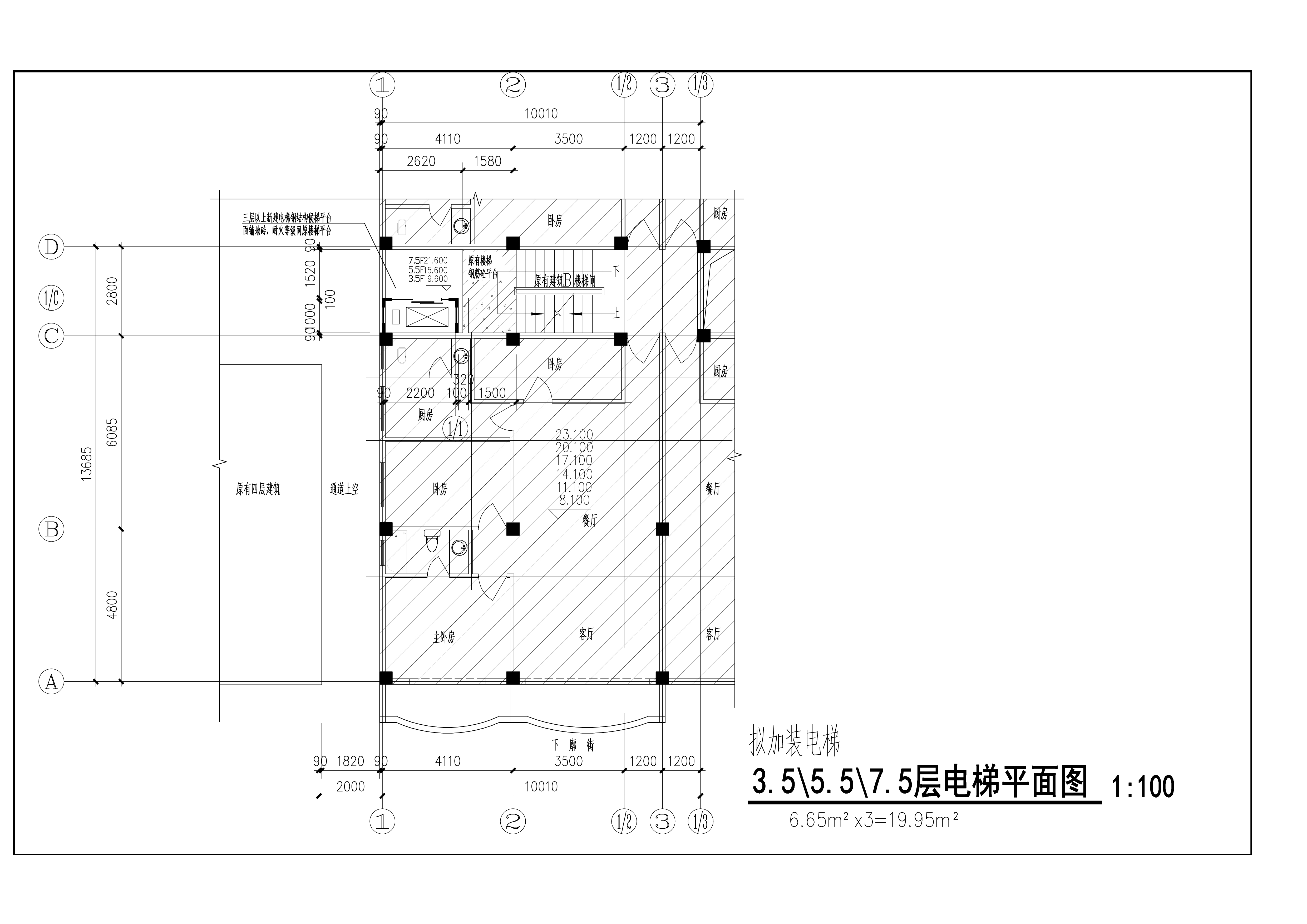 3-7.5層平面圖.jpg