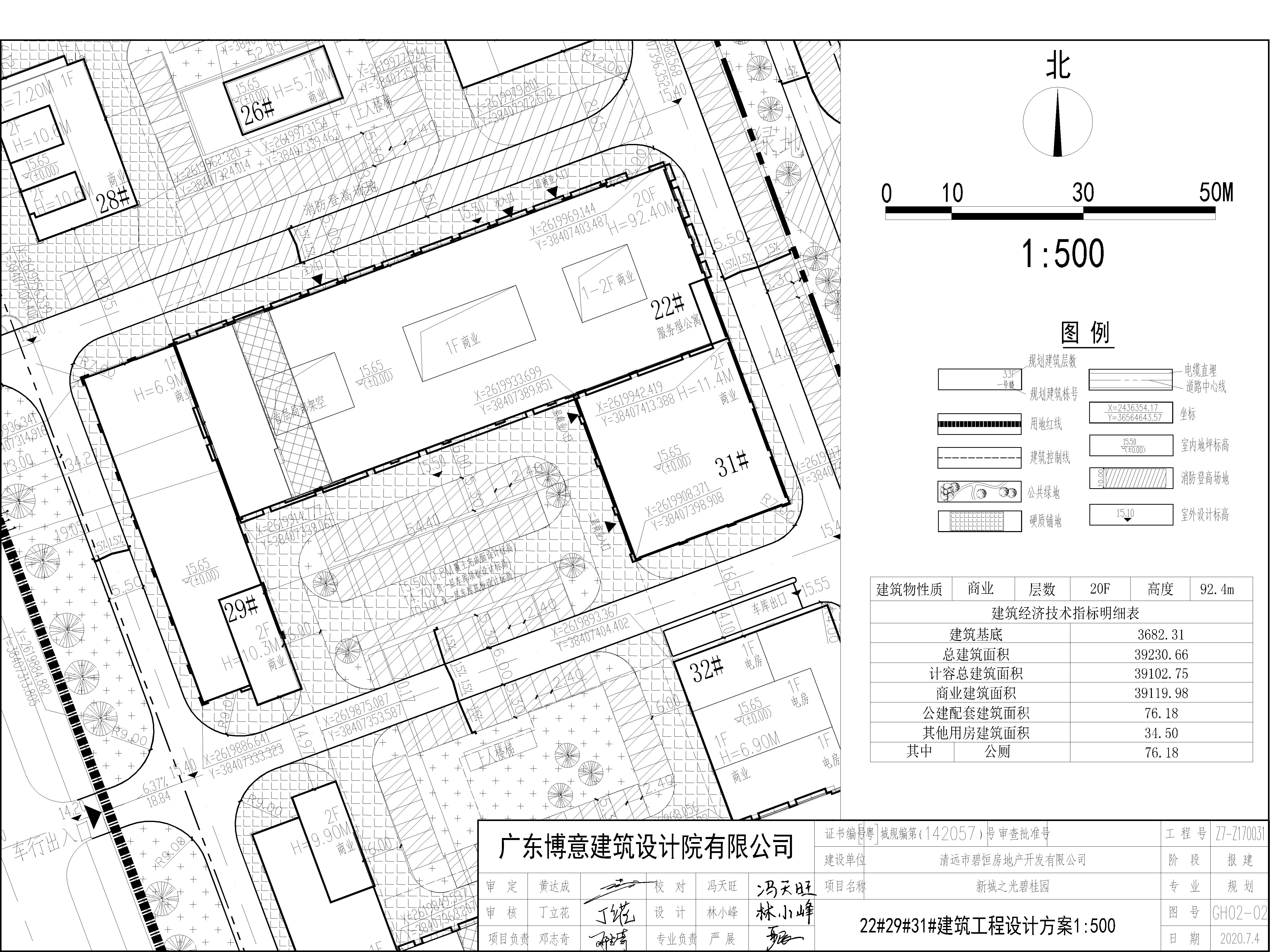 修改后總平面圖.jpg