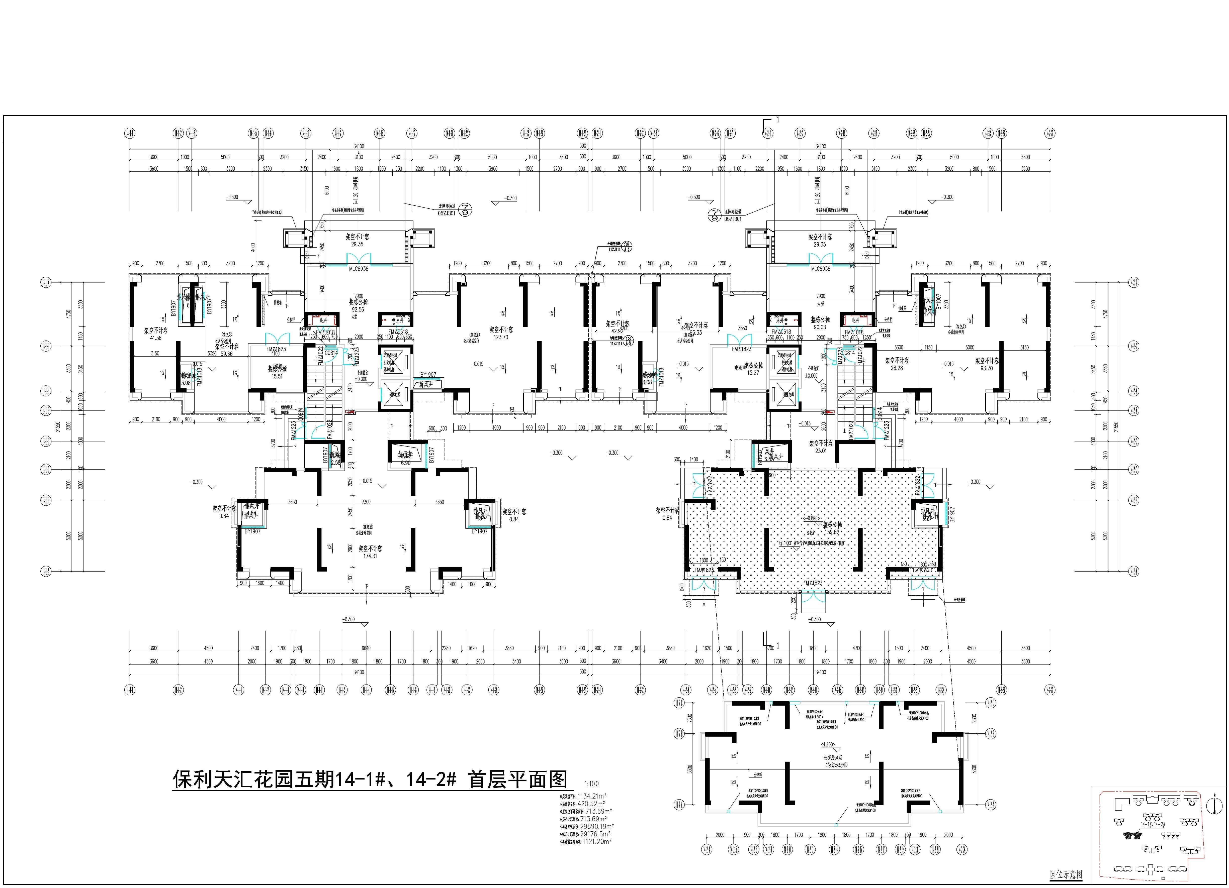 14號樓.jpg