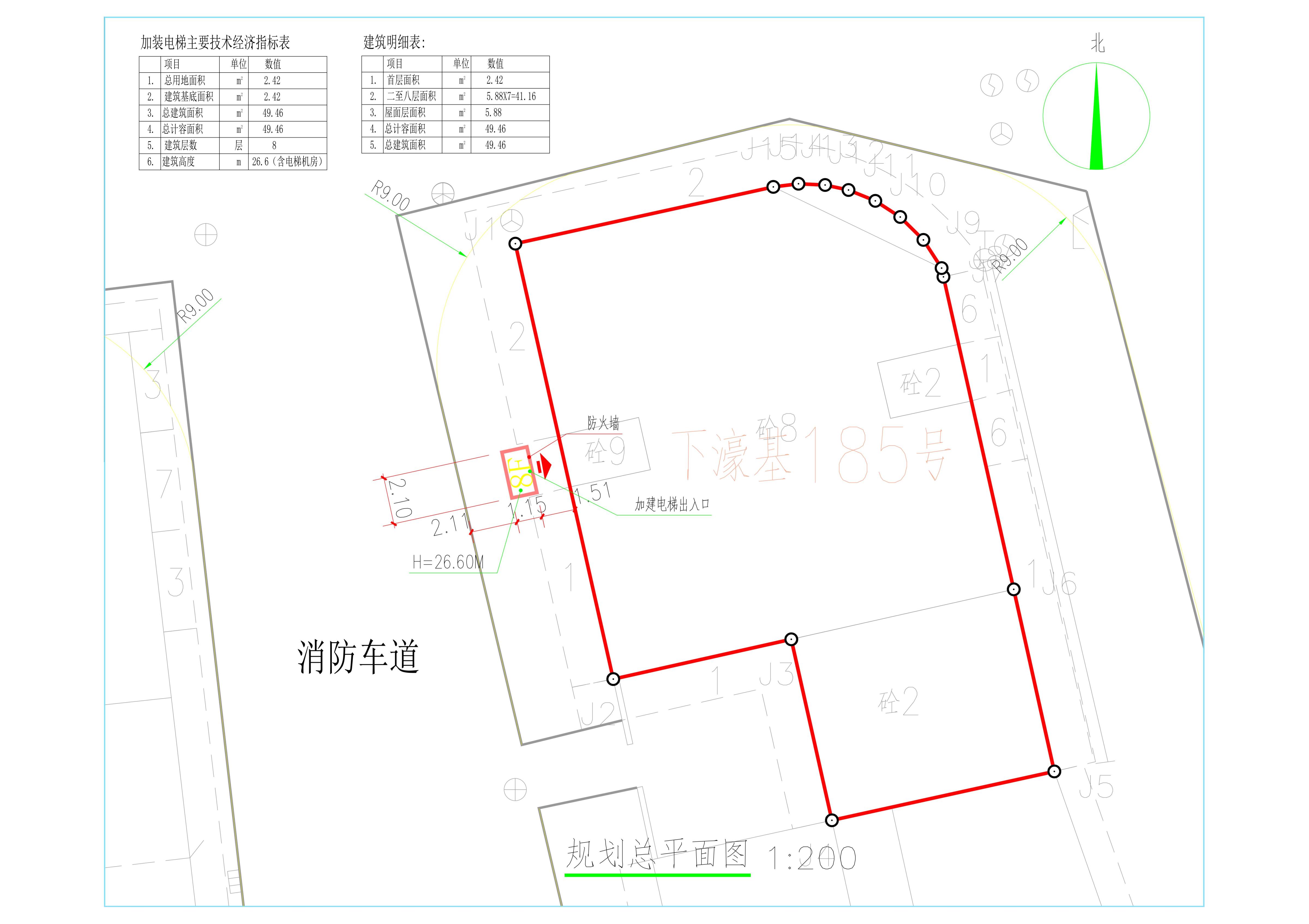 規(guī)劃總平面圖.jpg