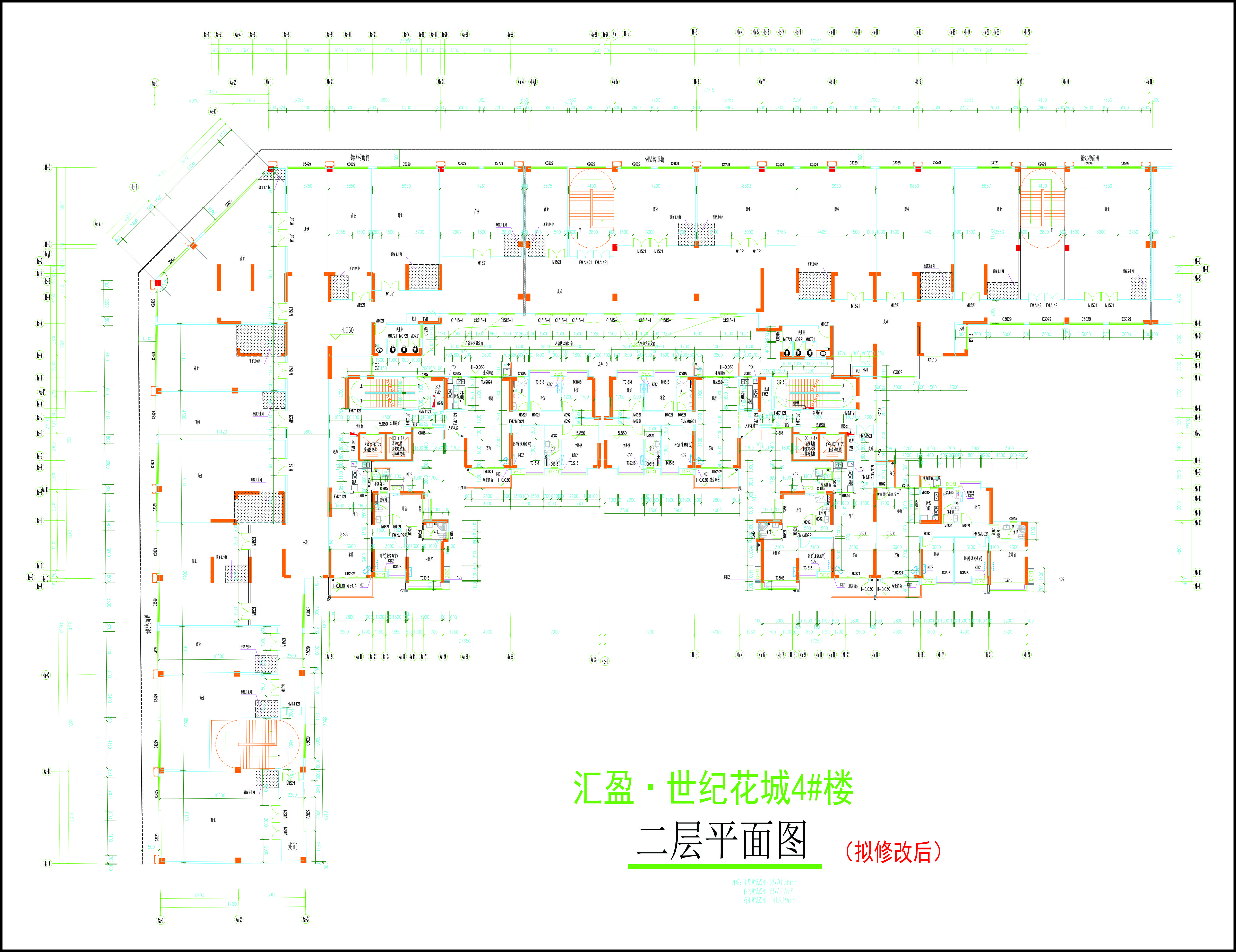 4#樓二層平面圖（擬修改后）.jpg