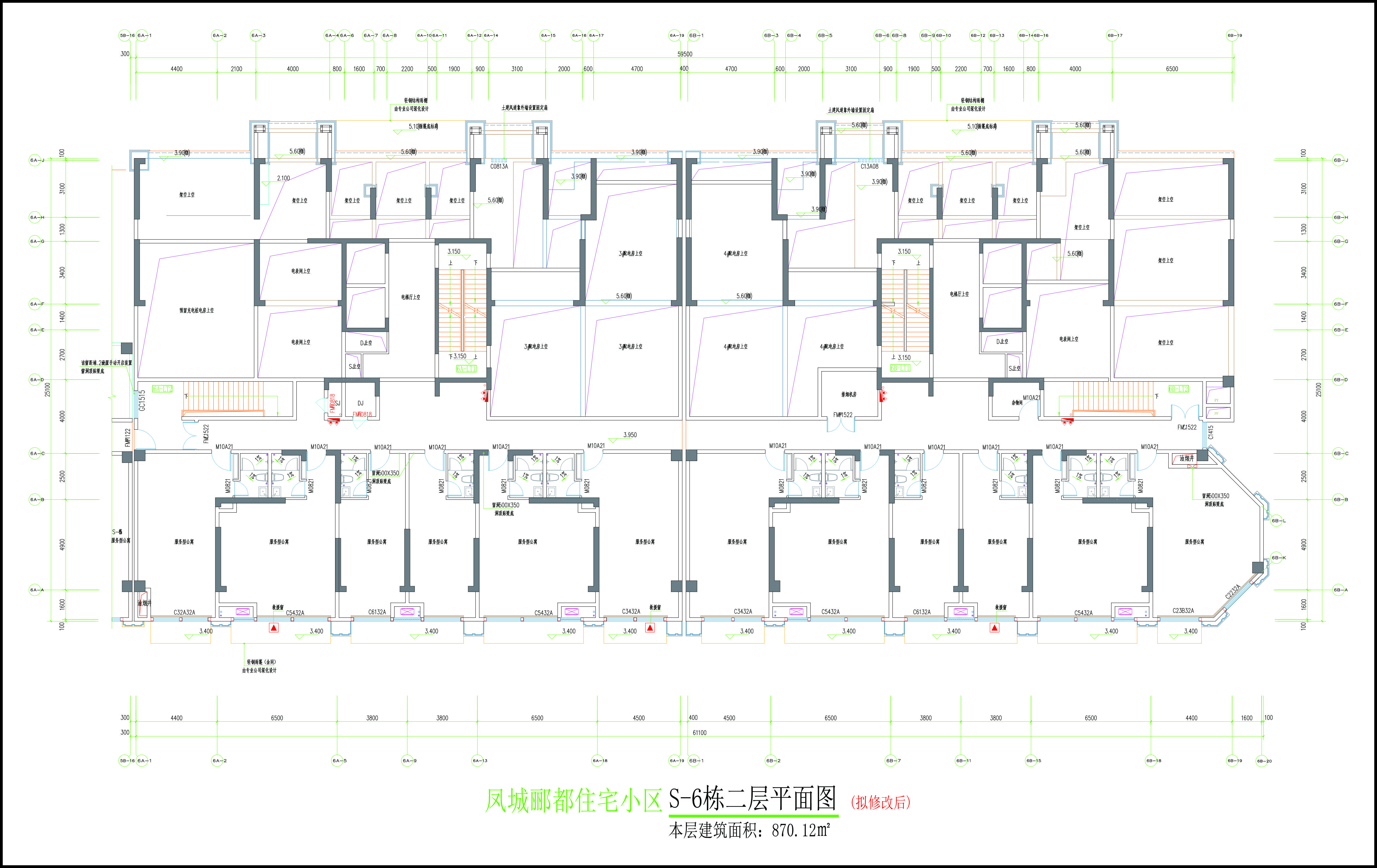 S-6棟二層平面圖（擬修改后）.jpg