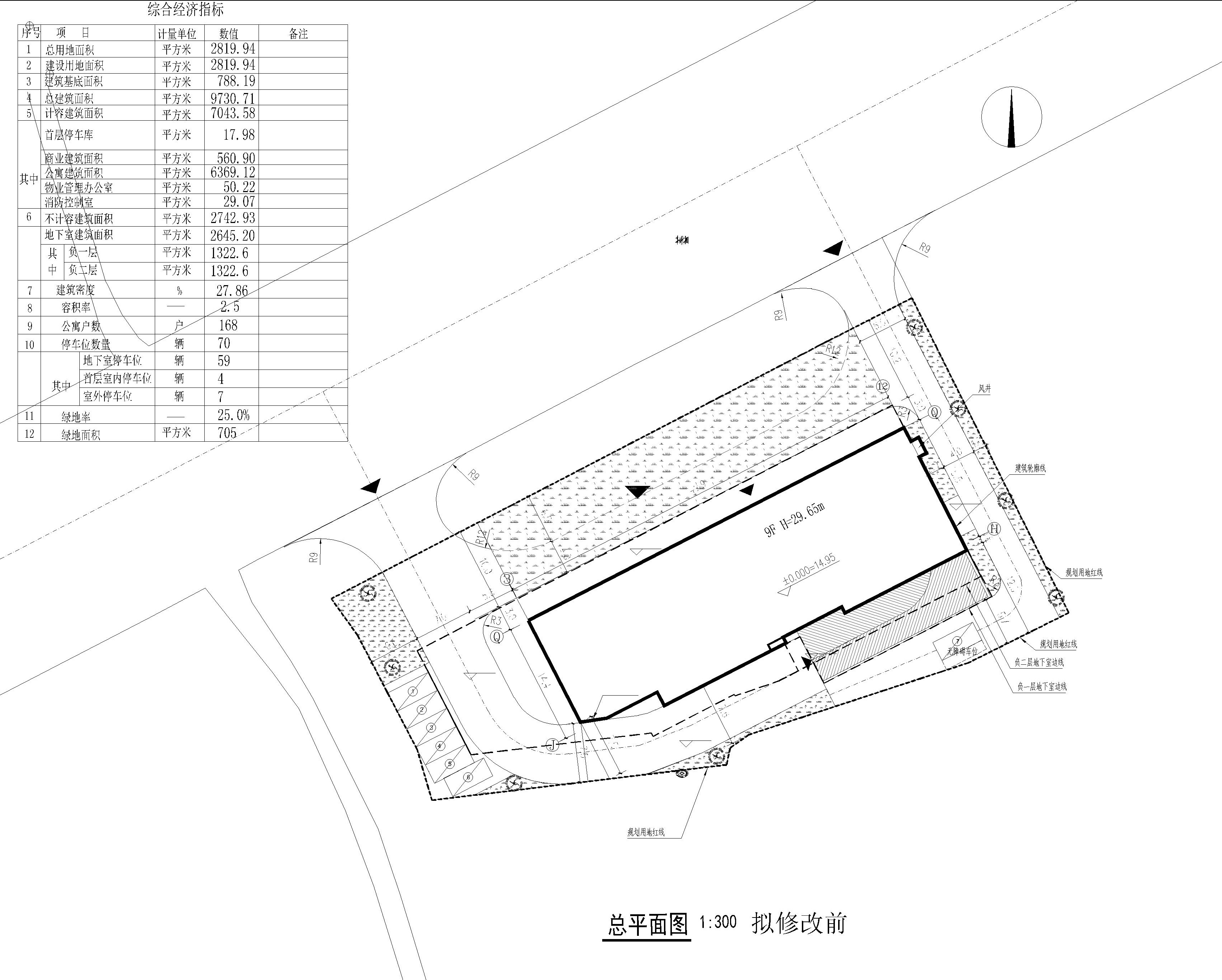 JS-01 擬修改前_看圖王.jpg