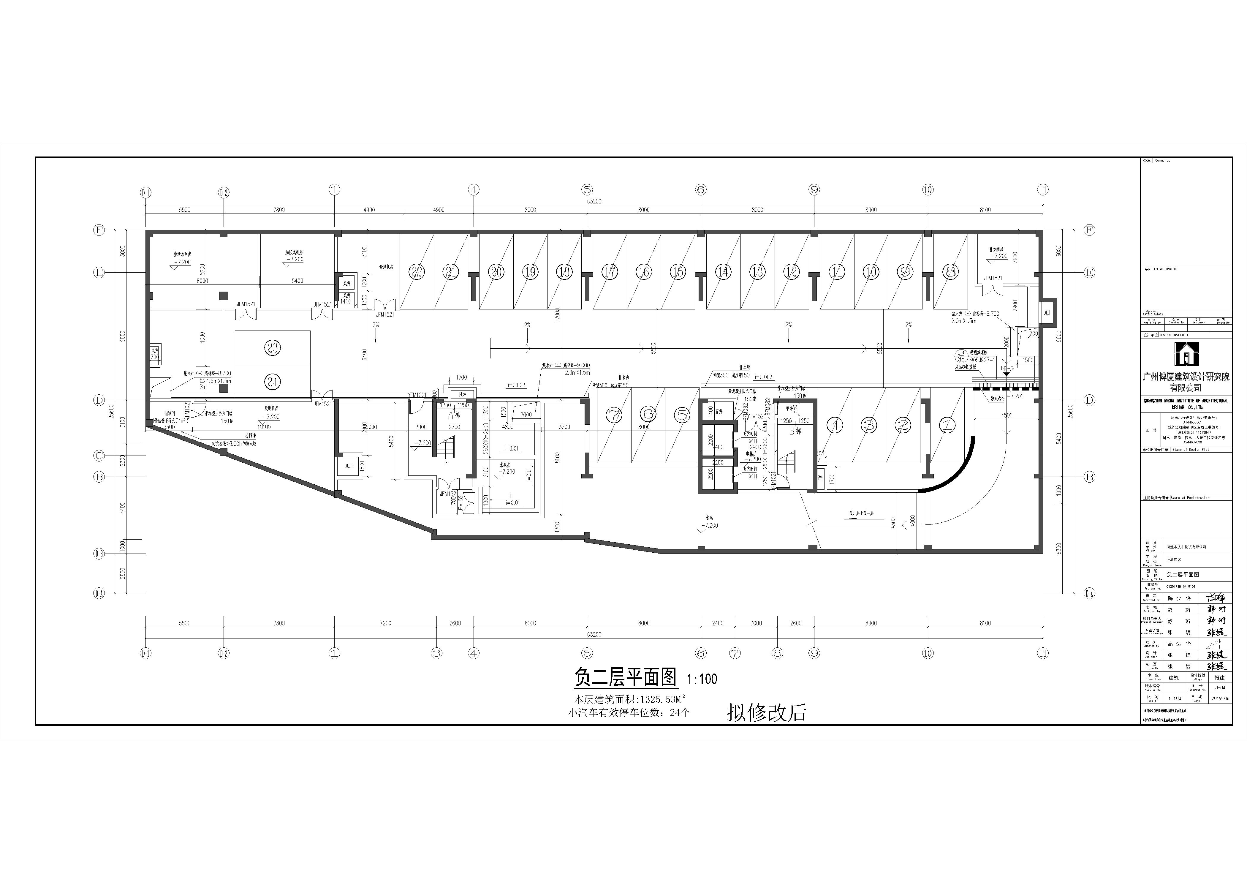 JS-04 擬修改后.jpg