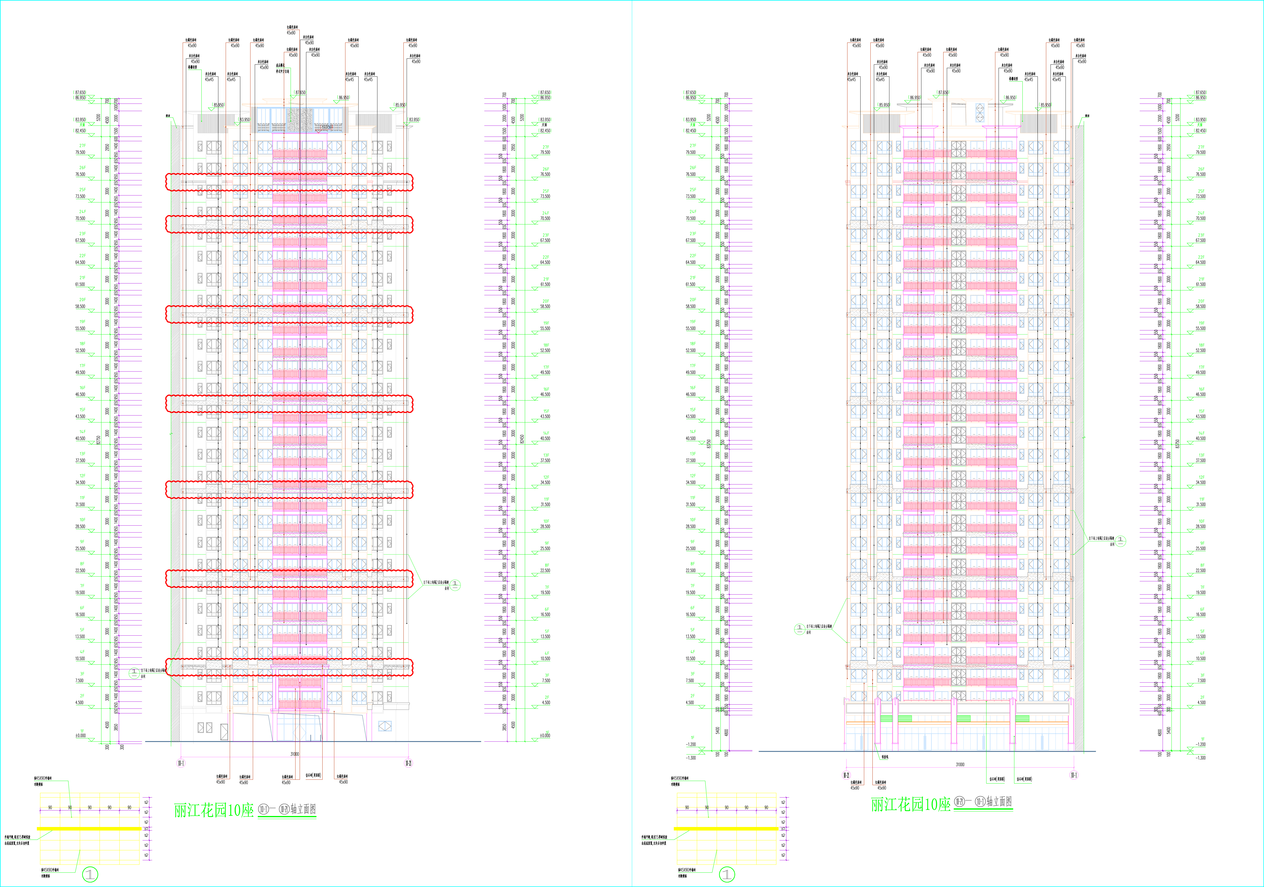 10座東西立面圖.jpg