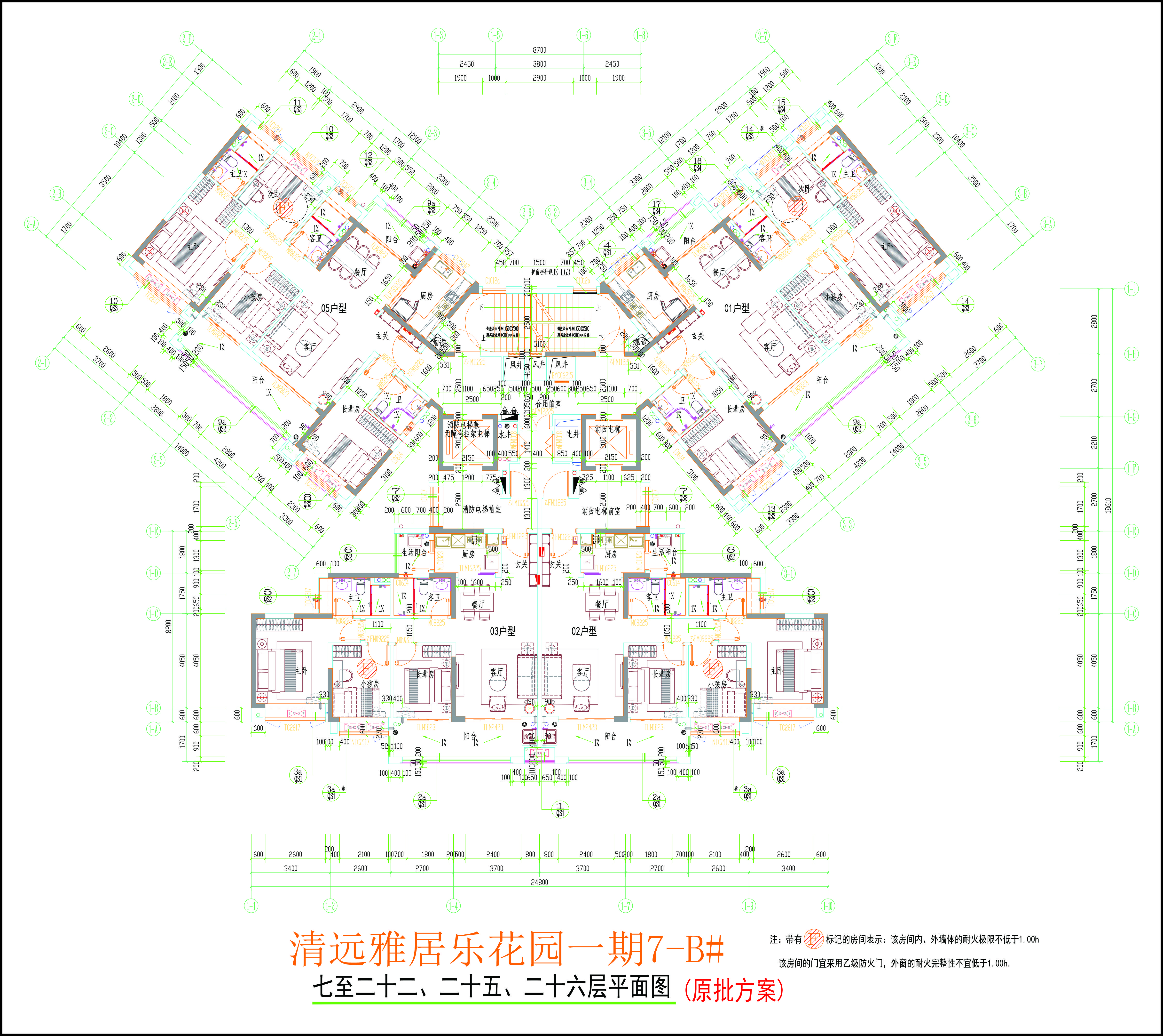 7-B#標(biāo)準(zhǔn)層平面圖.jpg