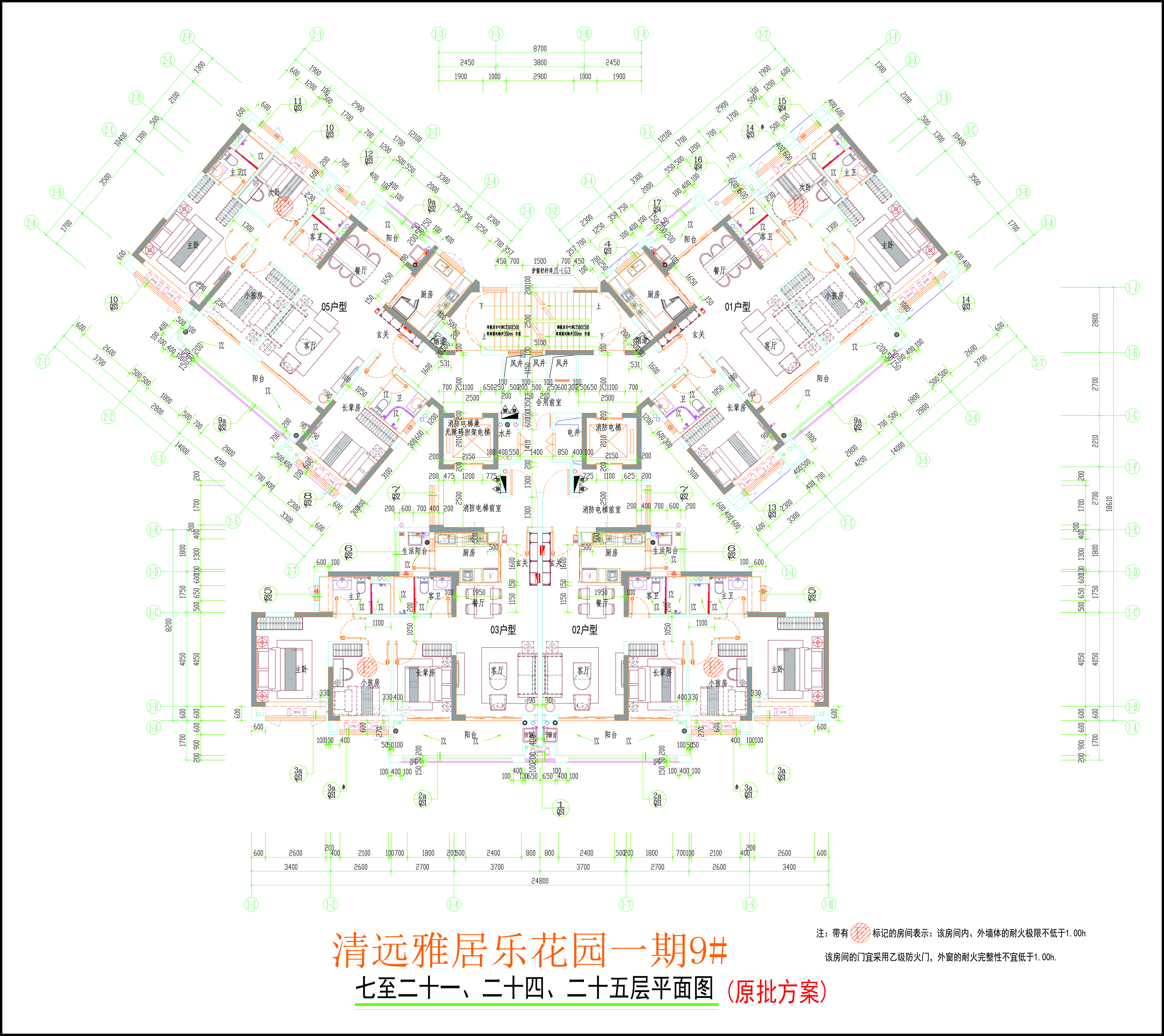 9#標(biāo)準(zhǔn)層平面圖.jpg