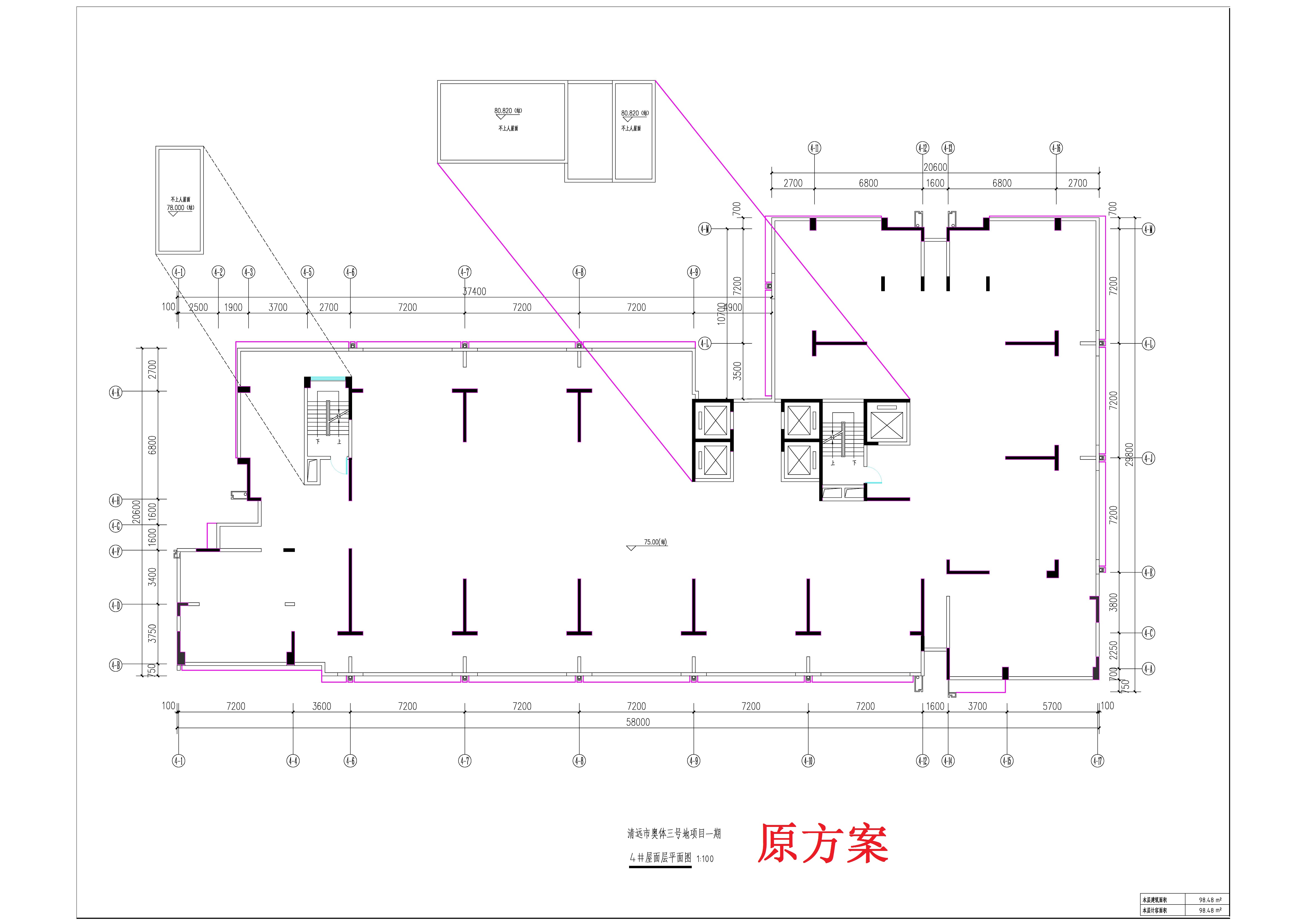 屋面構(gòu)架層平面圖.jpg