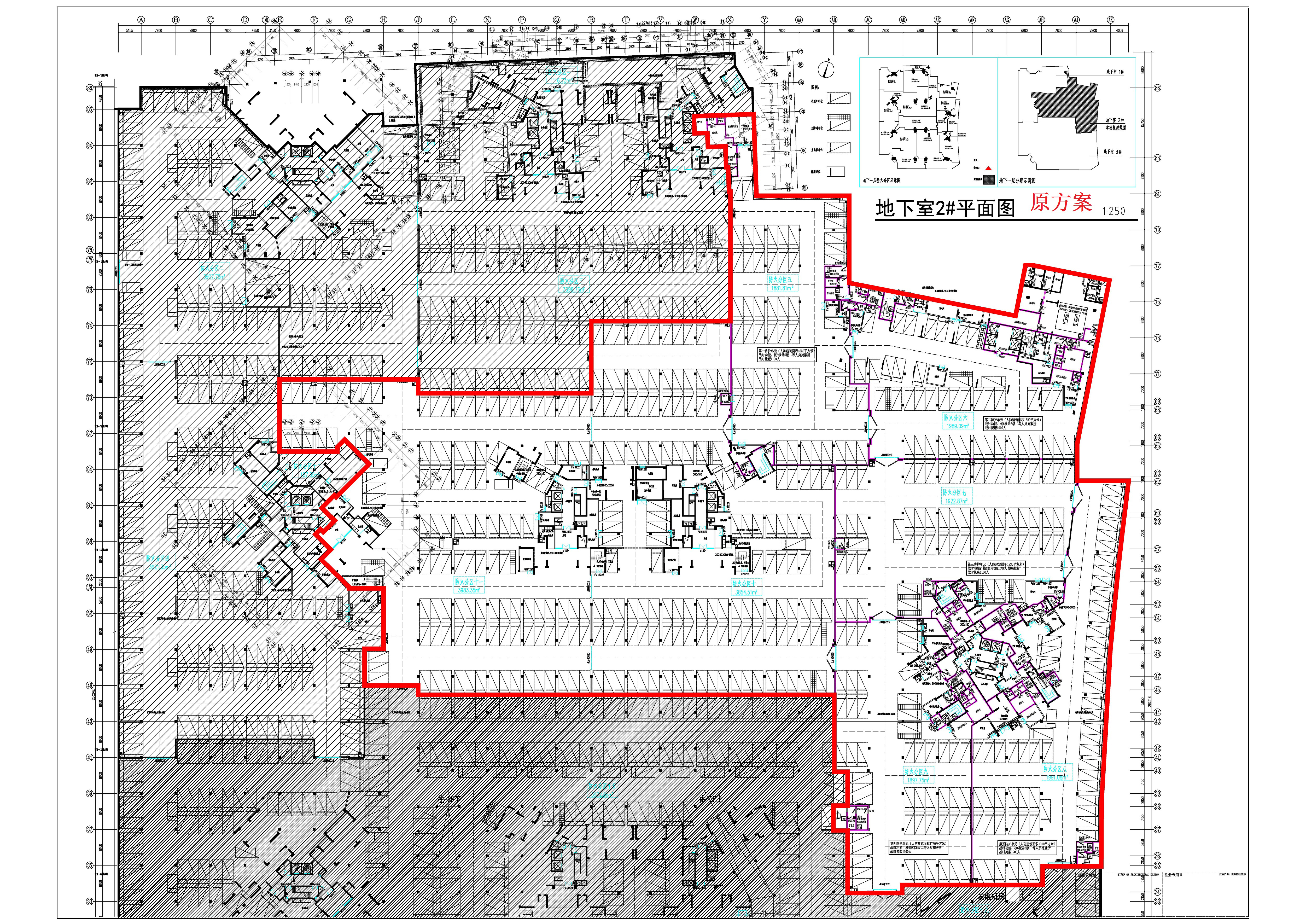 地下室2#原方案.jpg