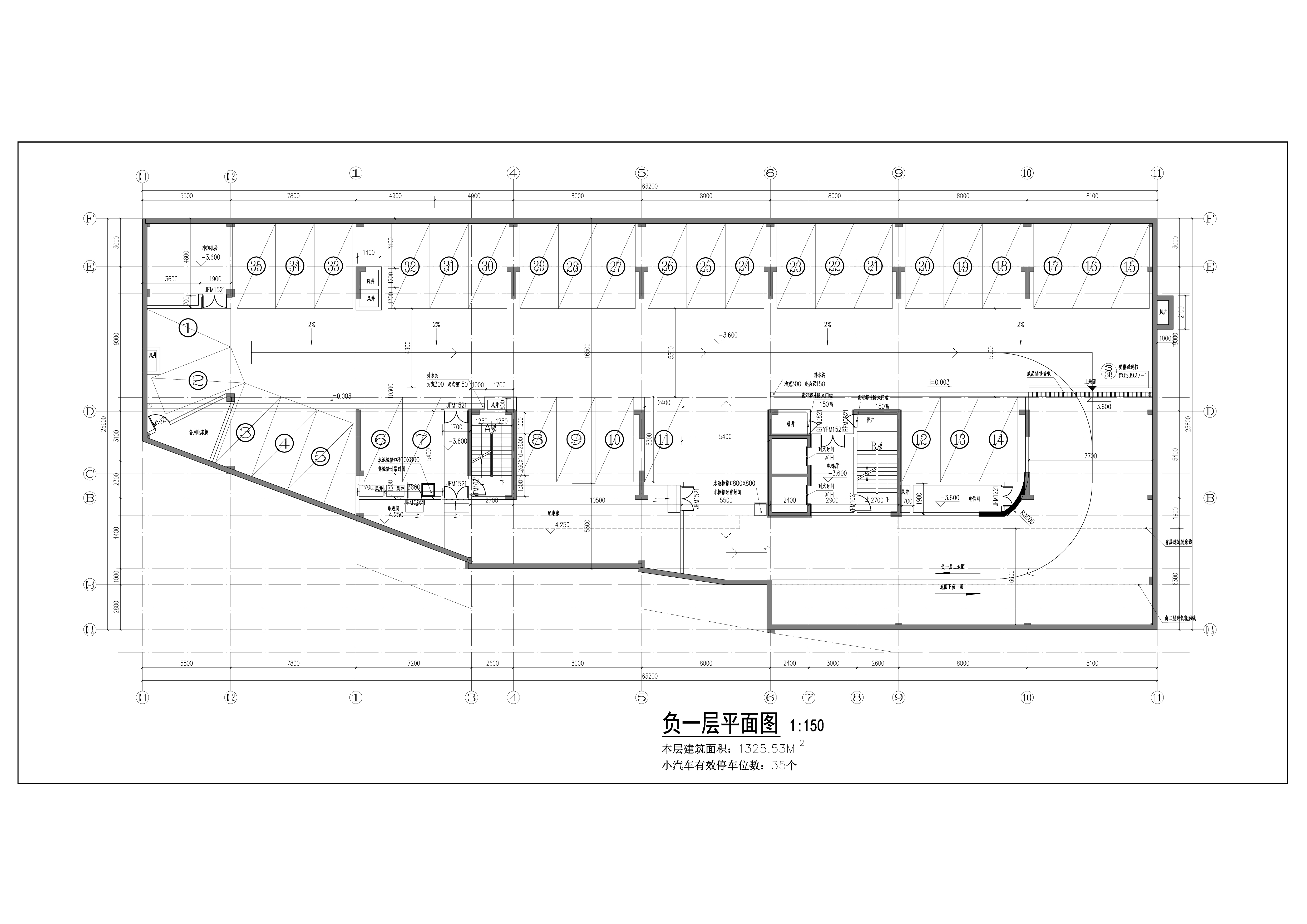 負一層 拷貝.jpg