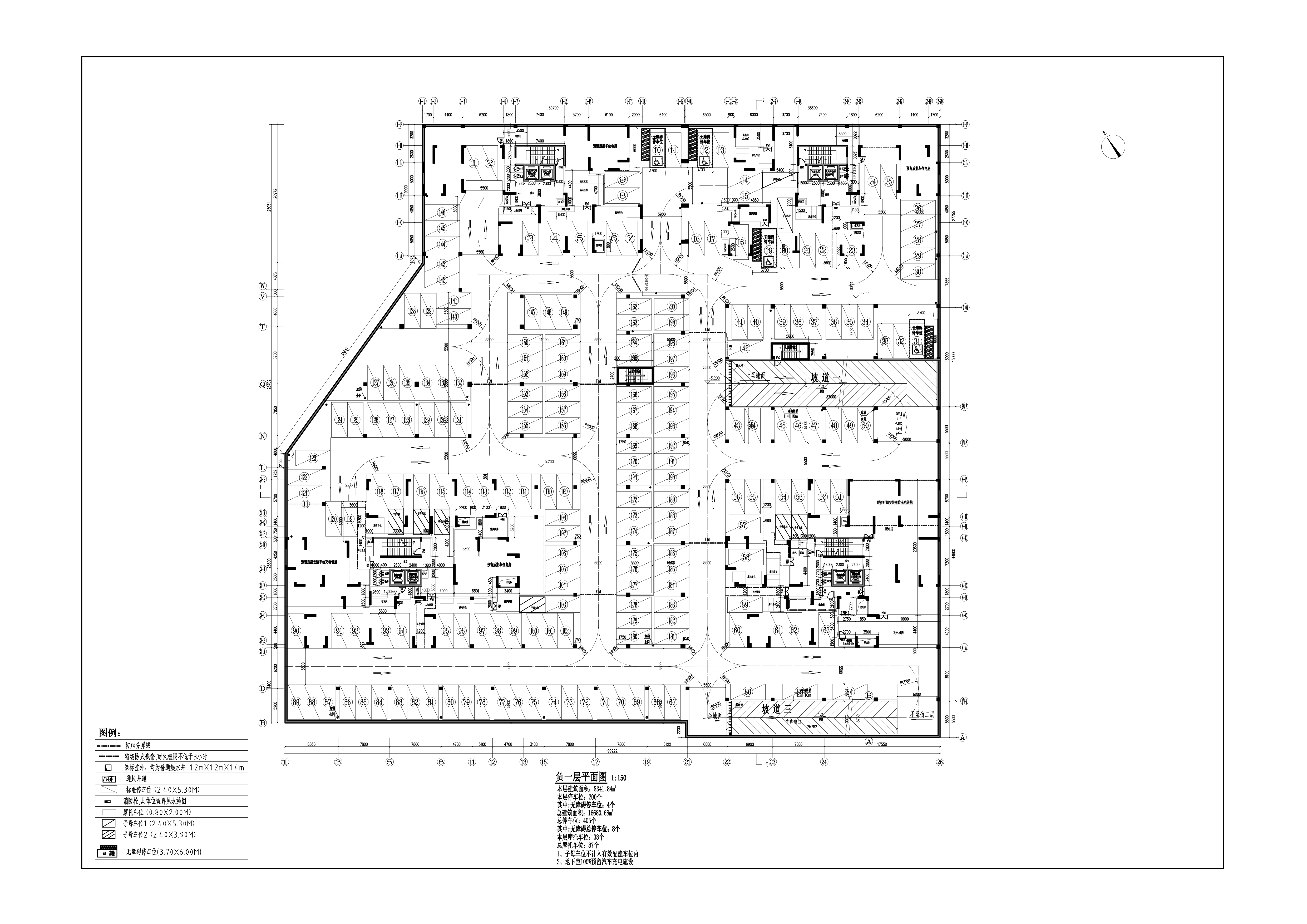 天潤(rùn)和園地下室報(bào)建圖負(fù)一層 拷貝.jpg