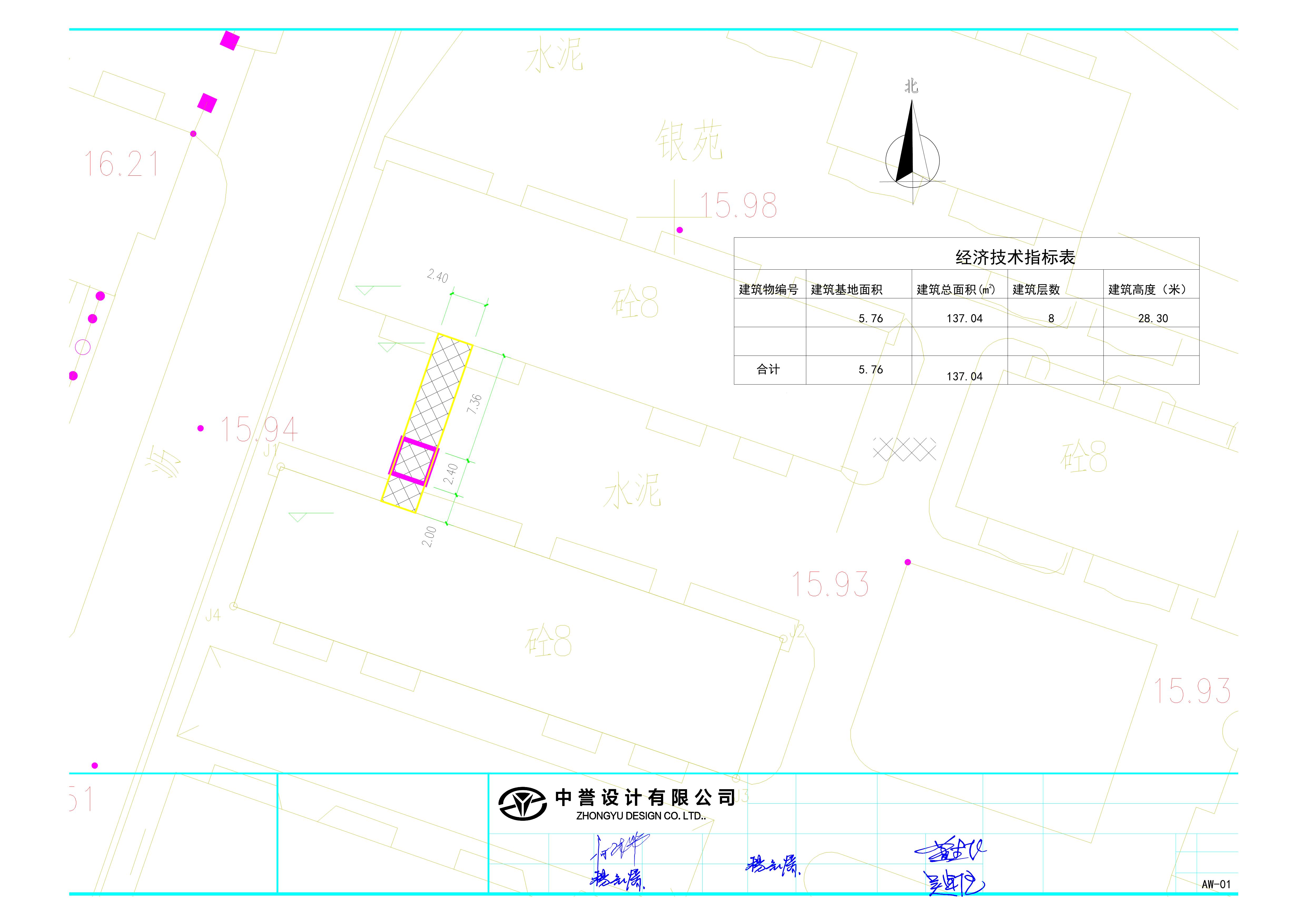 3、4號(hào)樓總平面圖_t3-Model_1.jpg