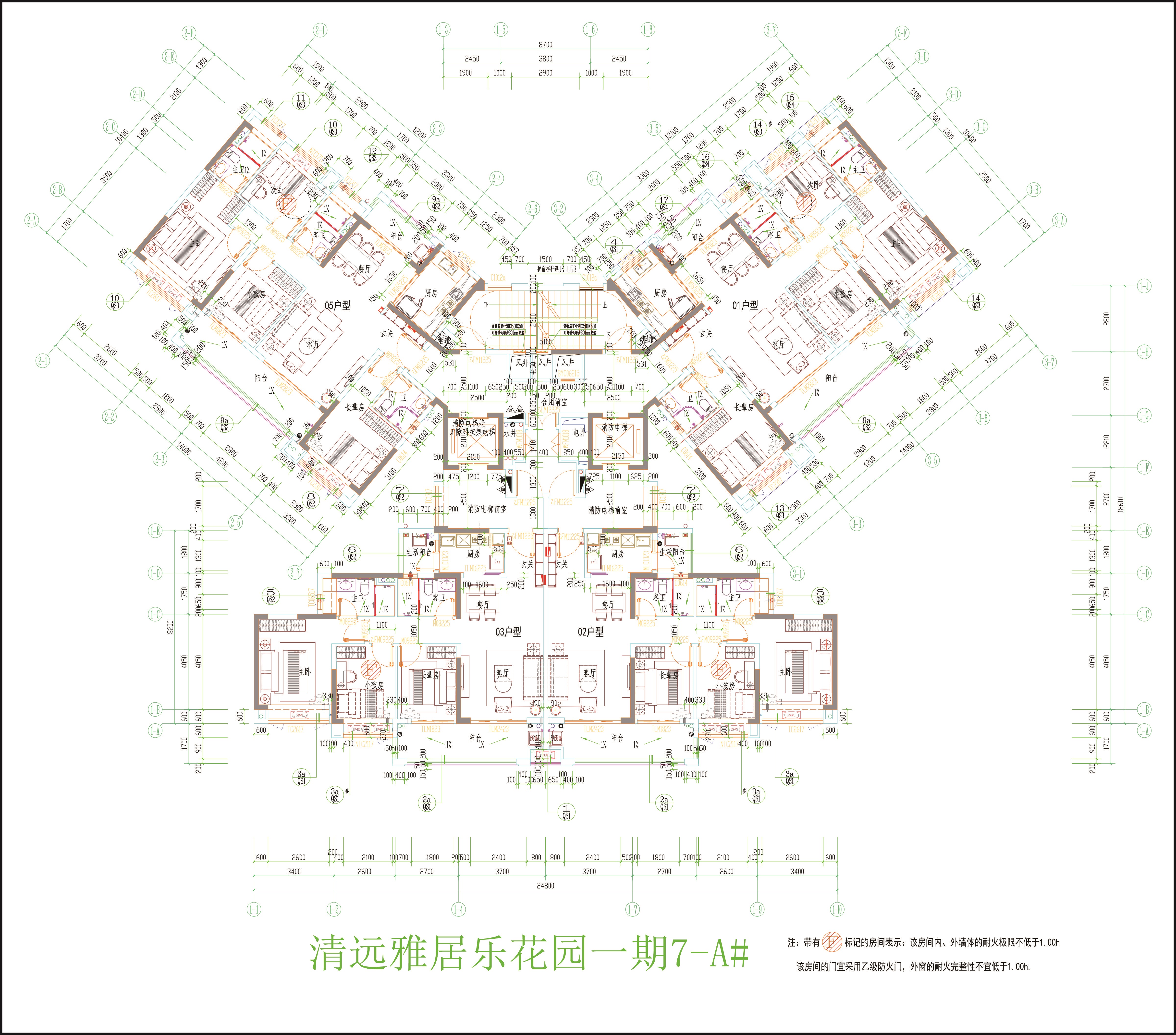 7-A#標(biāo)準(zhǔn)層平面圖（修改后）.jpg