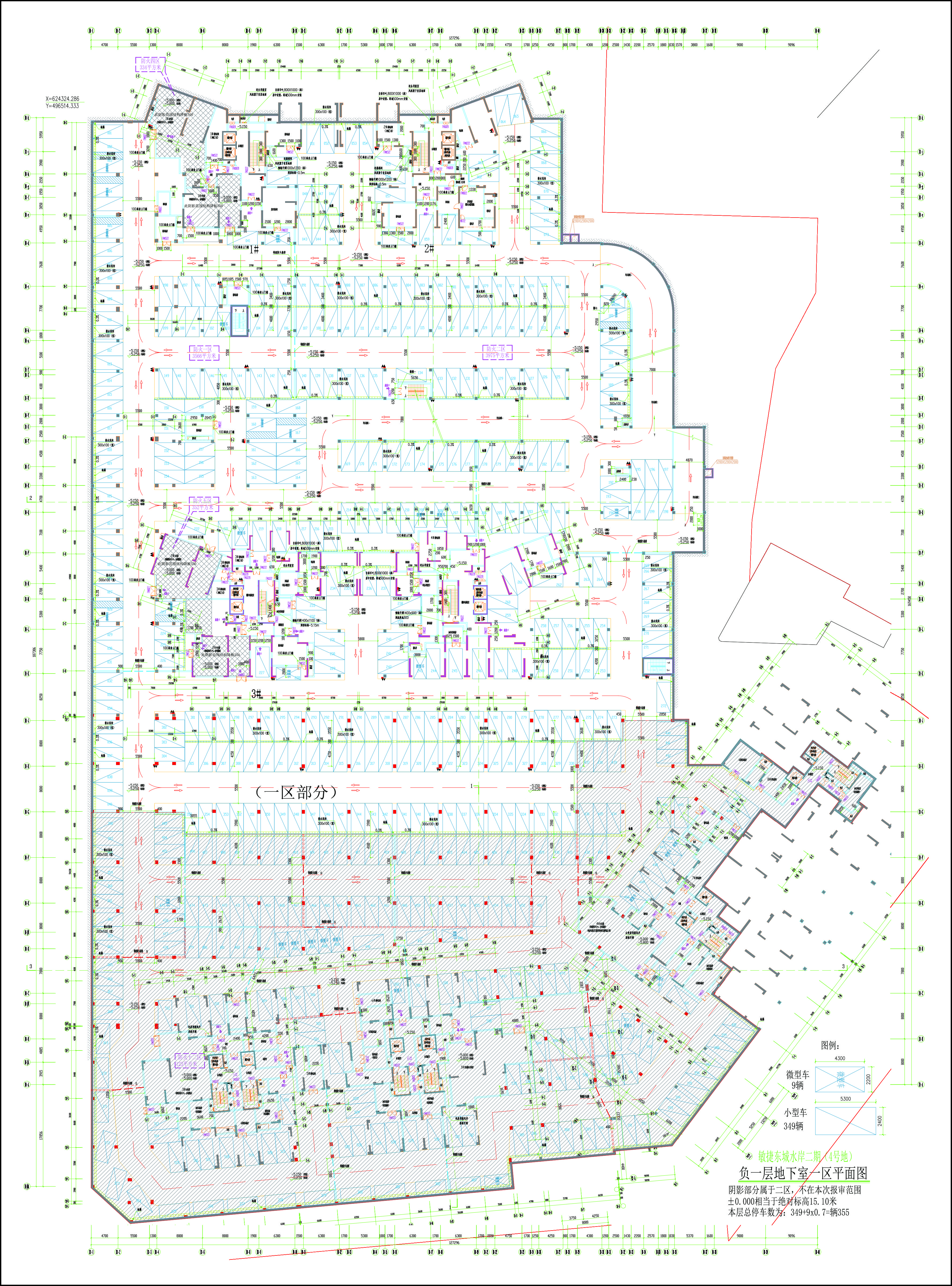 地下室一區(qū)負一層平面圖.jpg