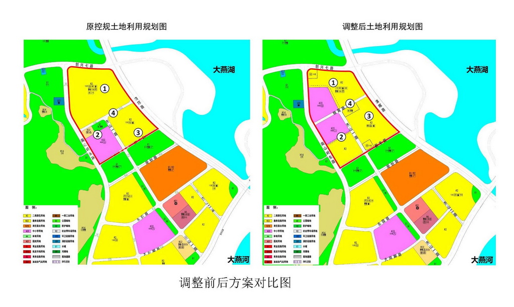 《湖城大道以南清暉路以西片區(qū)控制性詳細規(guī)劃局部用地調整方案》草案公示_頁面_3.jpg