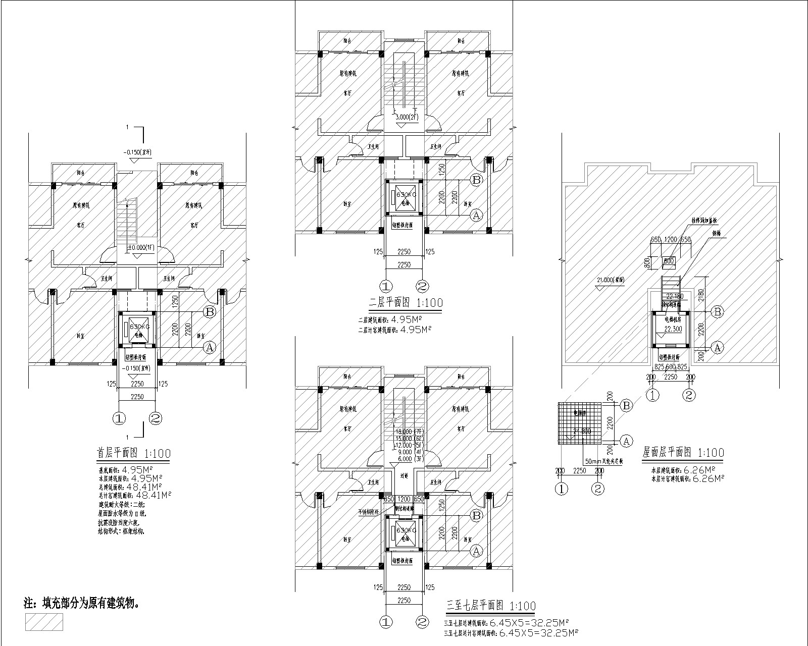 筆架新村30幢加裝電梯方案1.jpg