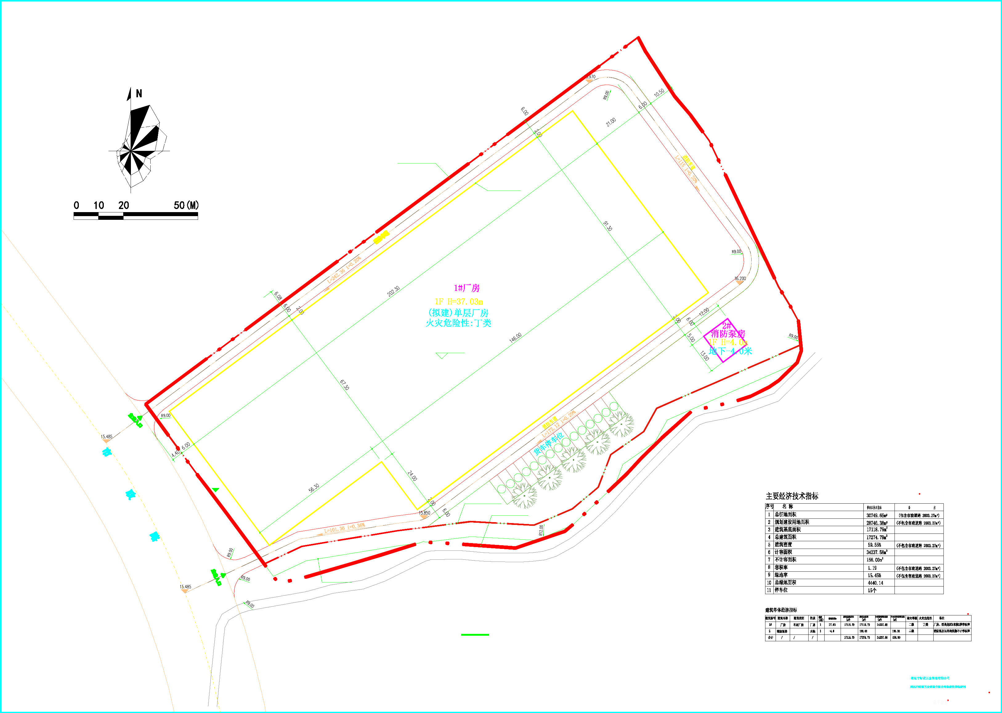 清遠市財源五金鑄造有限公司總平面圖_t3-Model.jpg