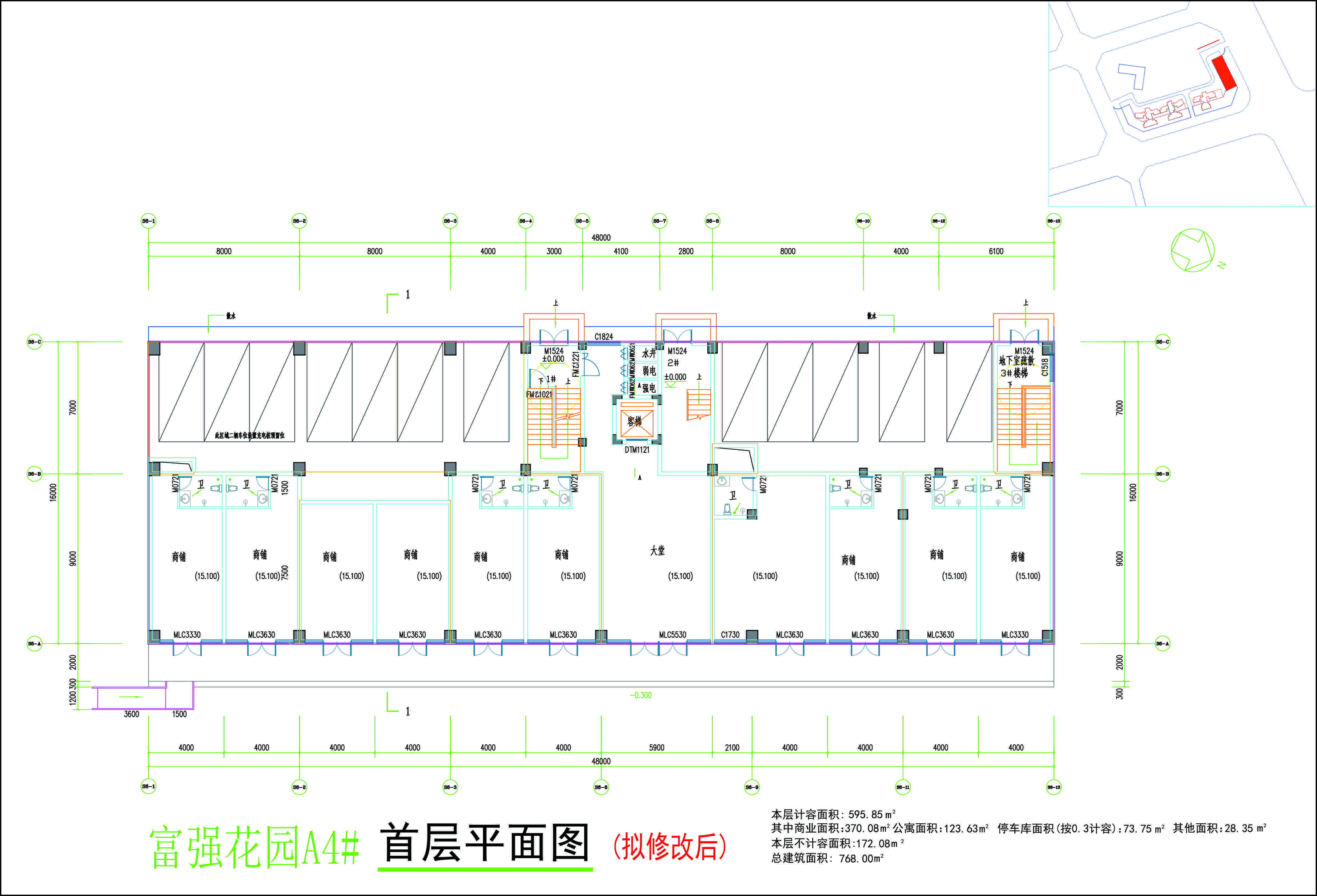 A4#首層平面圖（擬修改后）.jpg