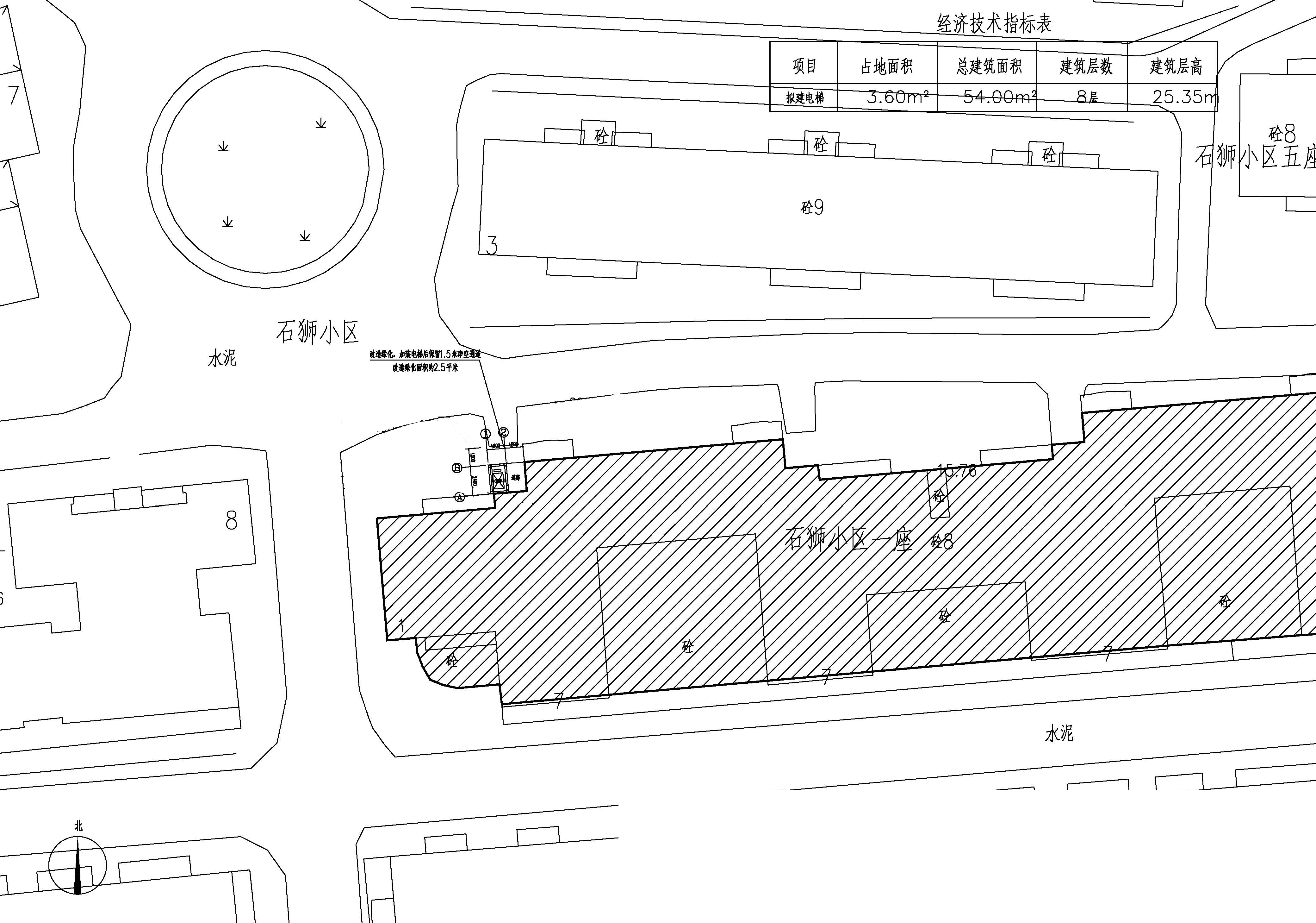 清城下廓石獅小區(qū)一座加裝電梯_t3 Model (1)_頁面_3 副本.jpg