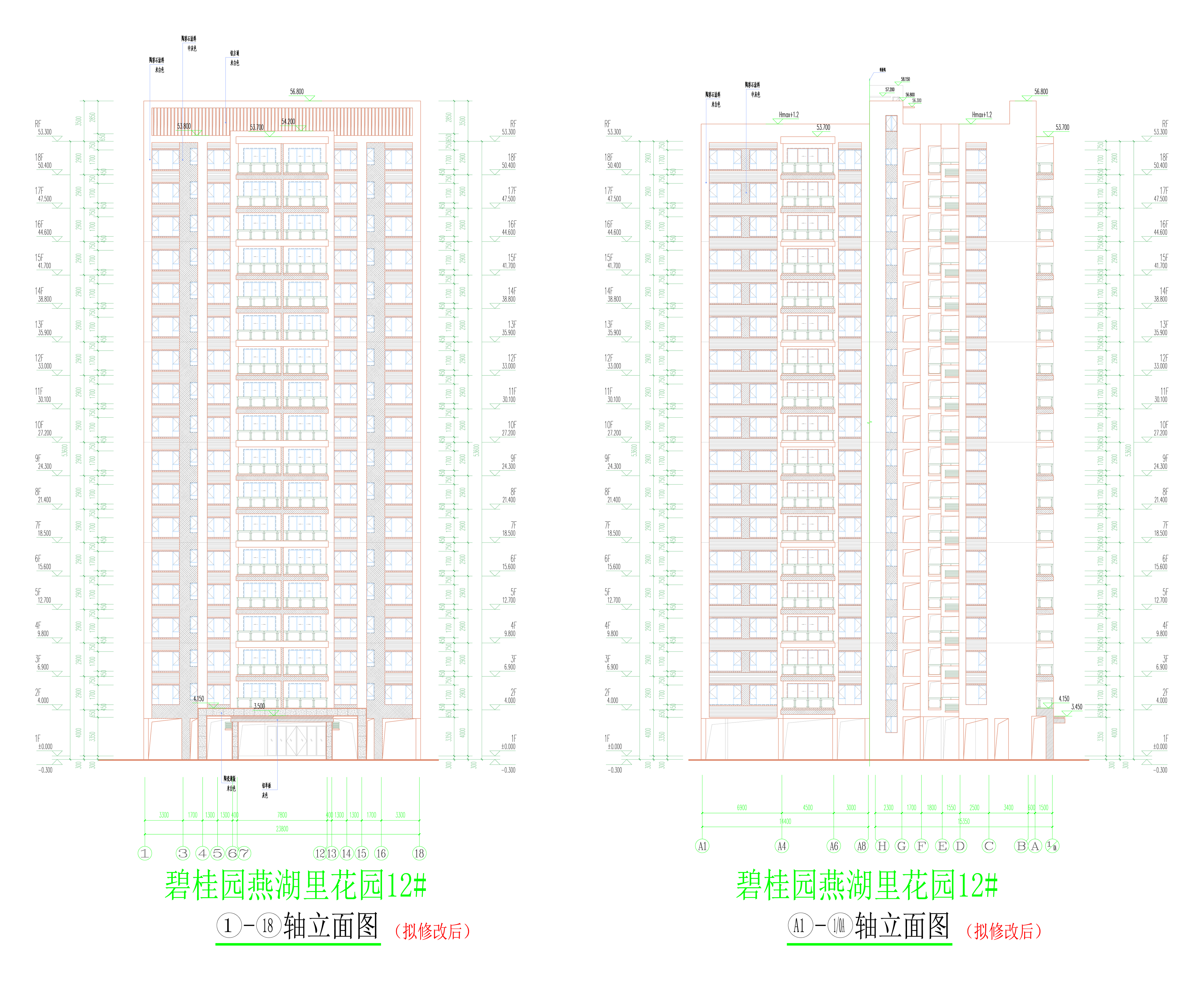 12#樓(擬修改后)立面圖3_01.jpg